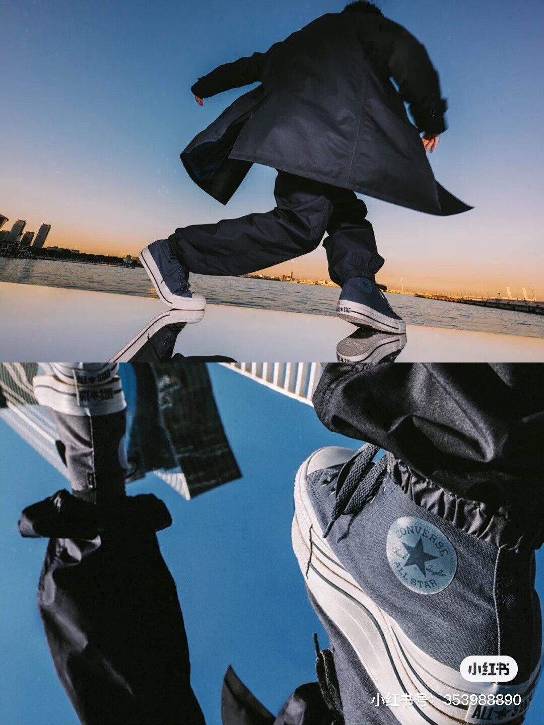 Nanamica Nanamica x Converse All Star Hi GORE-TEX Size US 9 / EU 42 - 2 Thumbnail