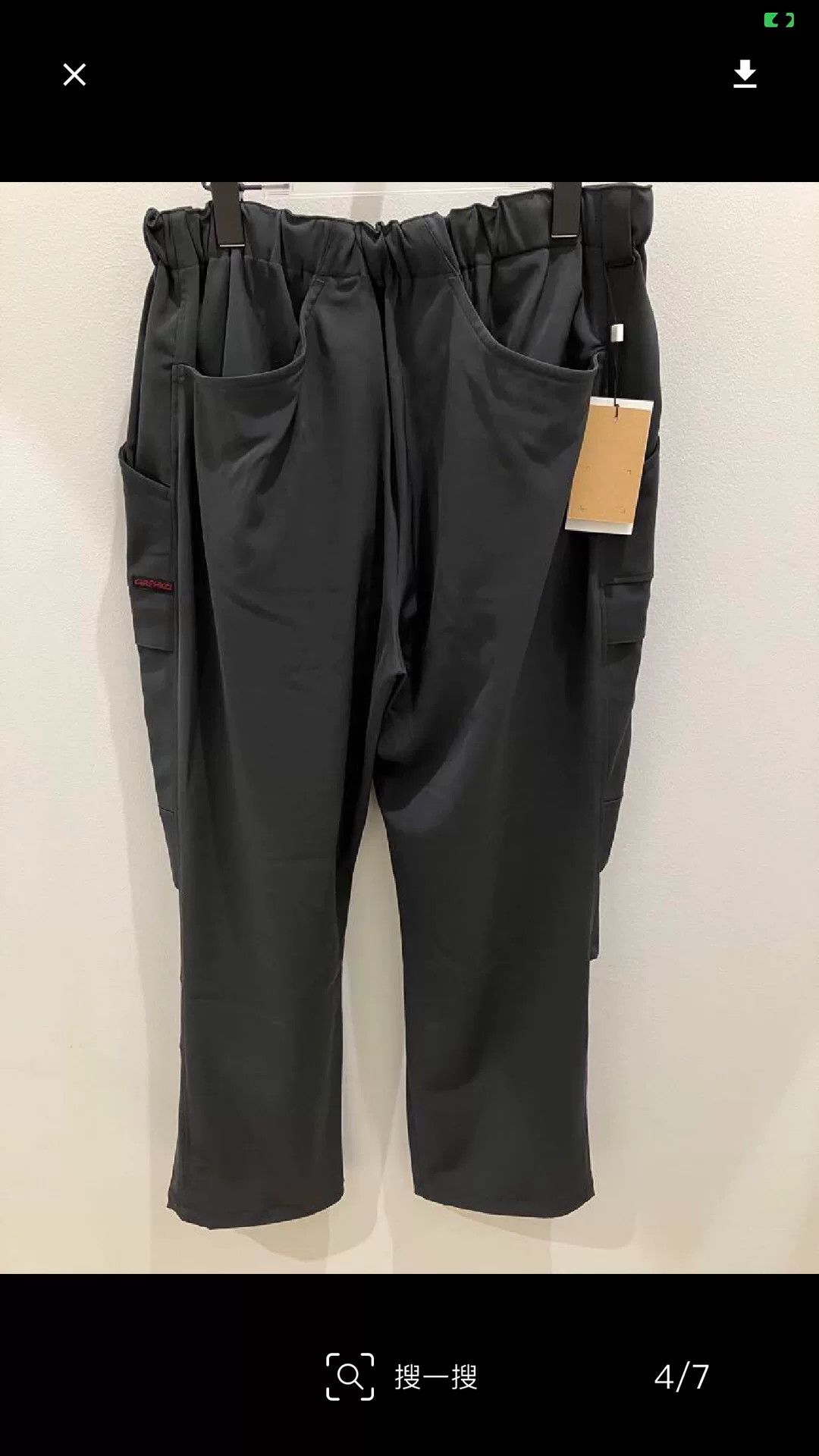 N.Hoolywood n.Hollywood x Grammici Collaboration Pants Size US 36 / EU 52 - 3 Thumbnail