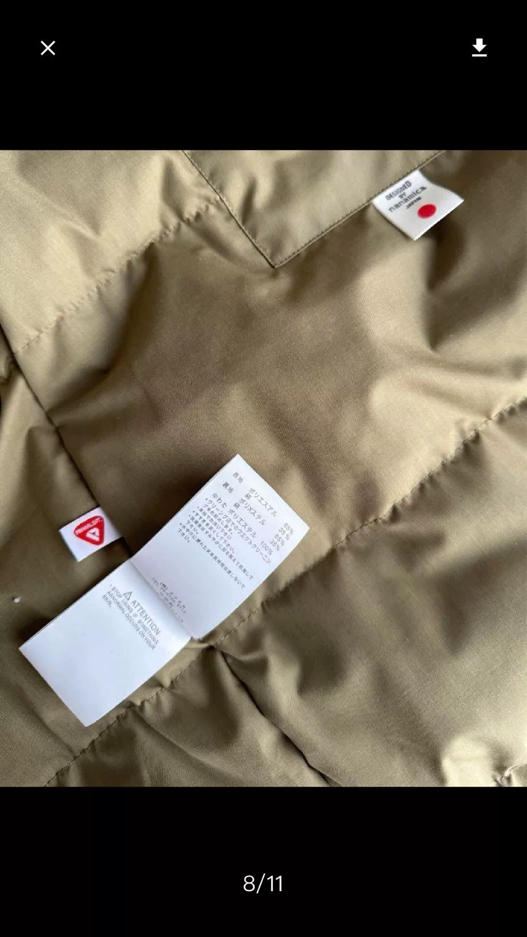 Nanamica New Nanamica Khaki Vest for Fall Size US L / EU 52-54 / 3 - 6 Thumbnail