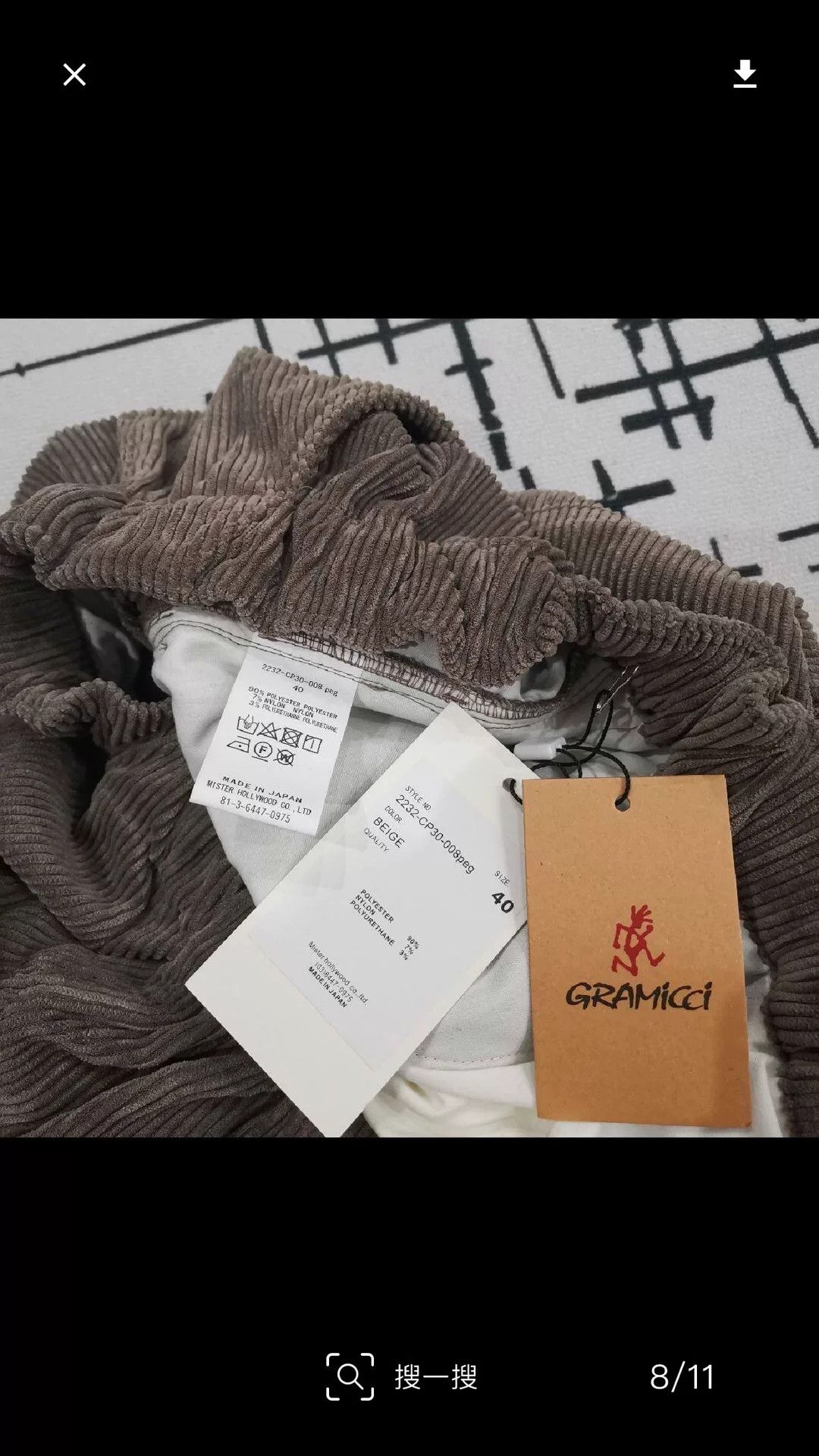 N.Hoolywood N.HOOLYWOOD x Gramicci Beige Cargo Pants Size US 34 / EU 50 - 4 Thumbnail