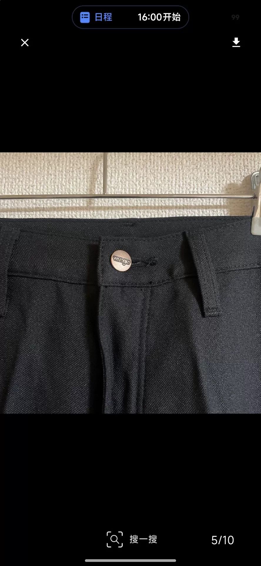 N.Hoolywood N.Hollywood x Wrangler Compile Wrancher Pants Size US 38 / EU 54 - 3 Thumbnail