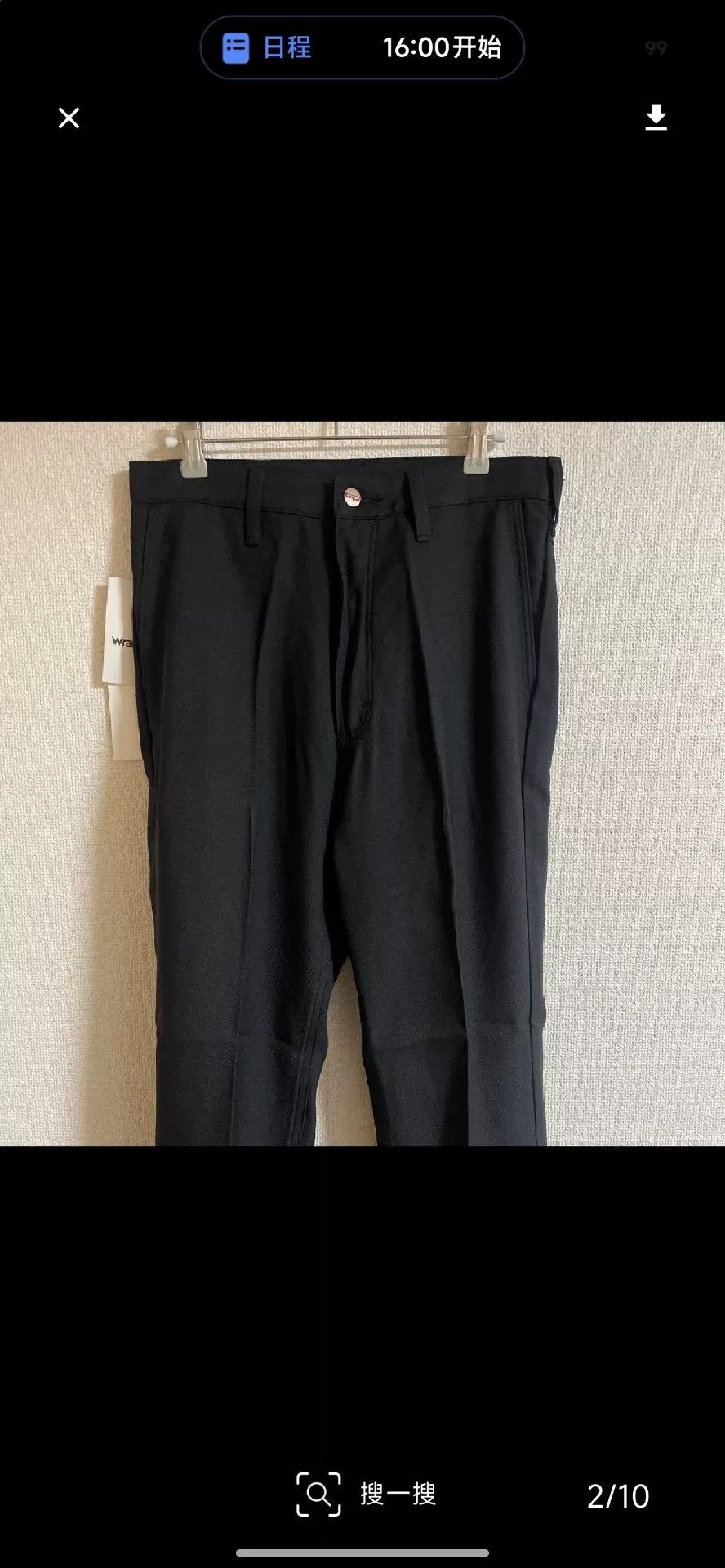 N.Hoolywood N.Hollywood x Wrangler Compile Wrancher Pants Size US 38 / EU 54 - 2 Thumbnail