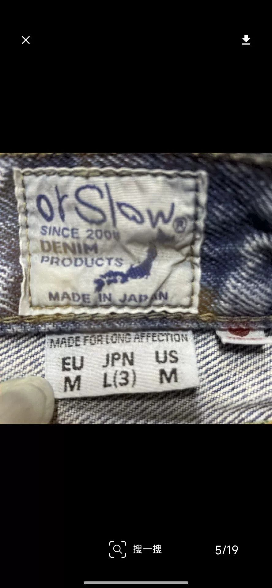 Orslow orslow Blue Straight Leg Denim Pants Size US 28 / EU 44 - 6 Thumbnail