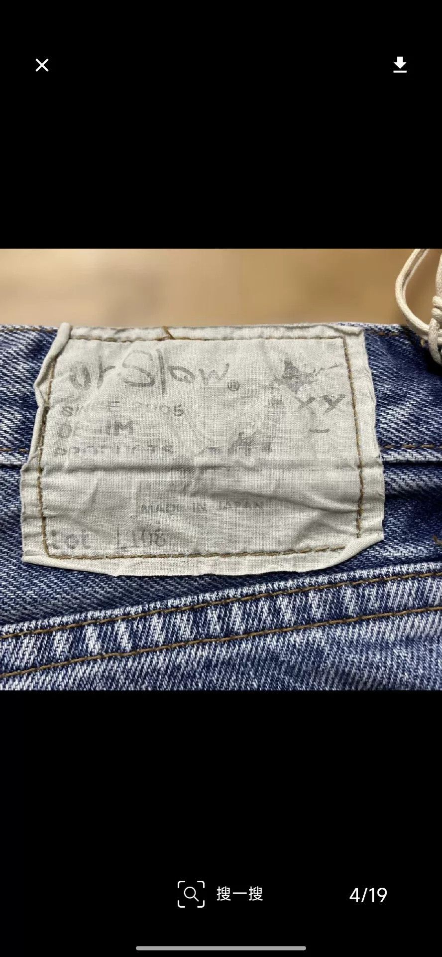 Orslow orslow Blue Straight Leg Denim Pants Size US 28 / EU 44 - 5 Thumbnail