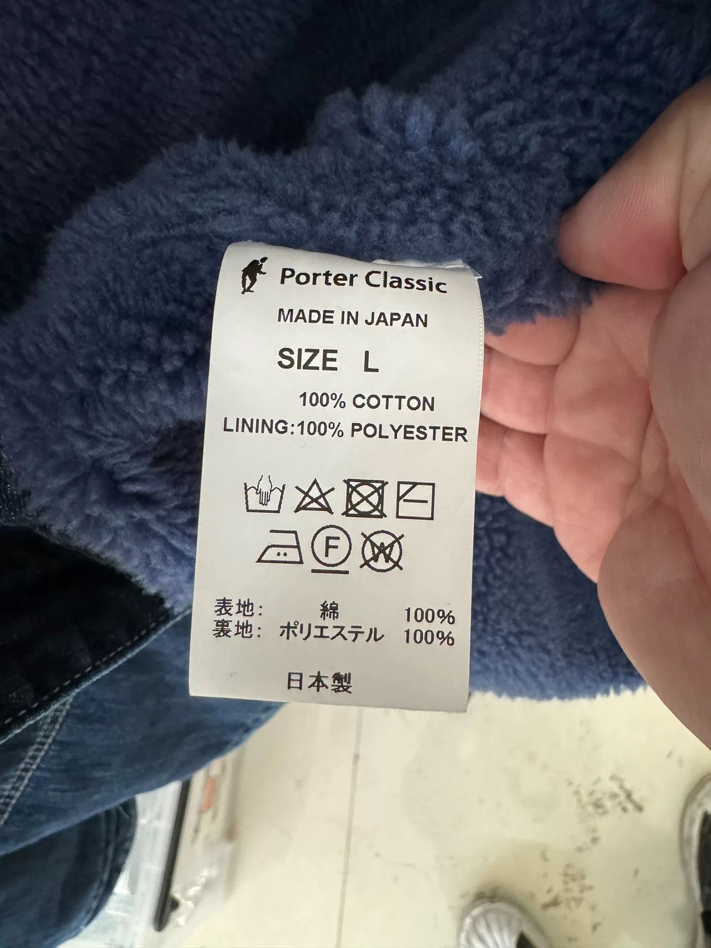 Porter Classic New Porter Classic Winter Jacket L Size Size US L / EU 52-54 / 3 - 3 Thumbnail