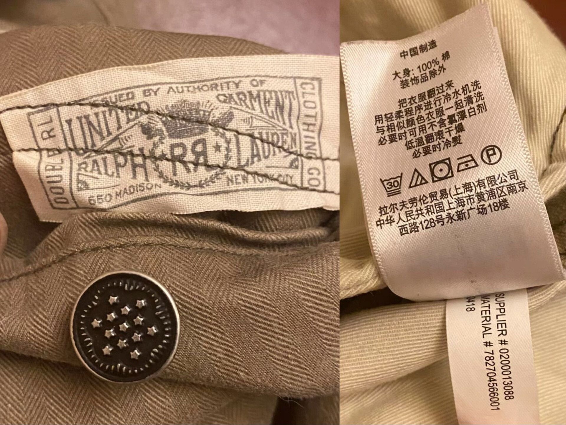 RRL Ralph Lauren Distressed Double RL RRL Cargo Pants Size US 36 / EU 52 - 7 Thumbnail