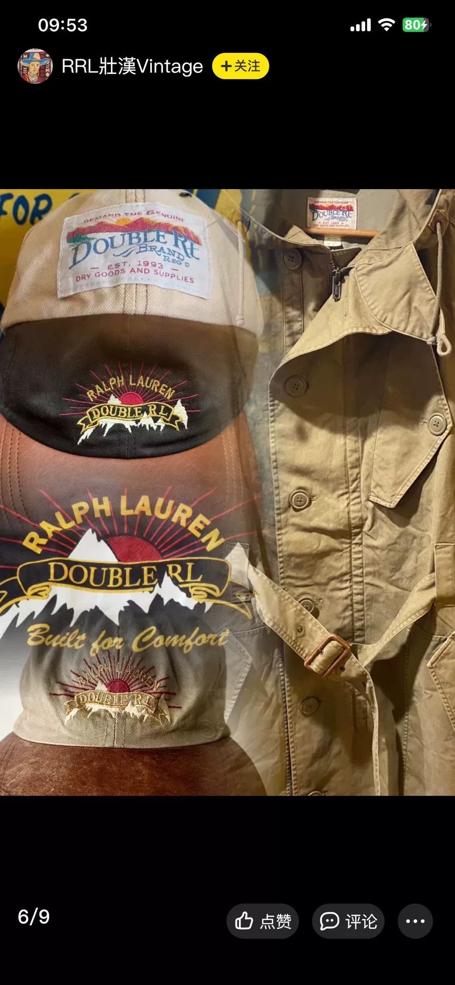 RRL Ralph Lauren Rare Vintage RRL Sunrise Logo T-Shirt Size US XXL / EU 58 / 5 - 4 Thumbnail