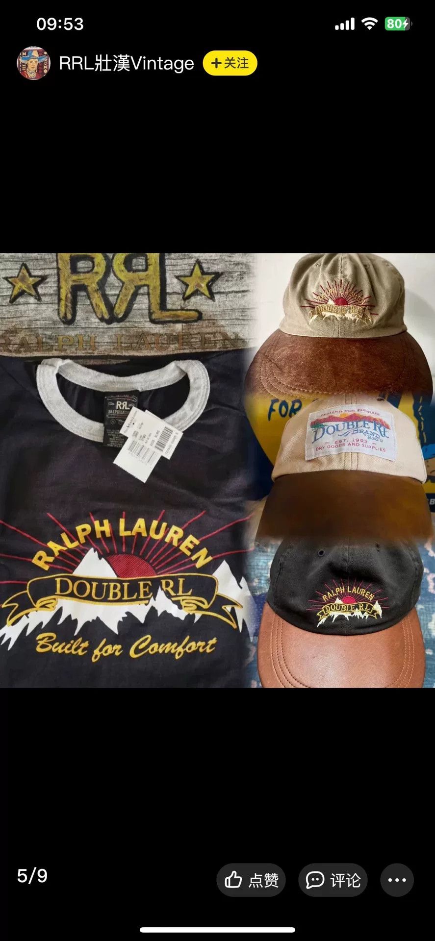 RRL Ralph Lauren Rare Vintage RRL Sunrise Logo T-Shirt Size US XXL / EU 58 / 5 - 2 Thumbnail