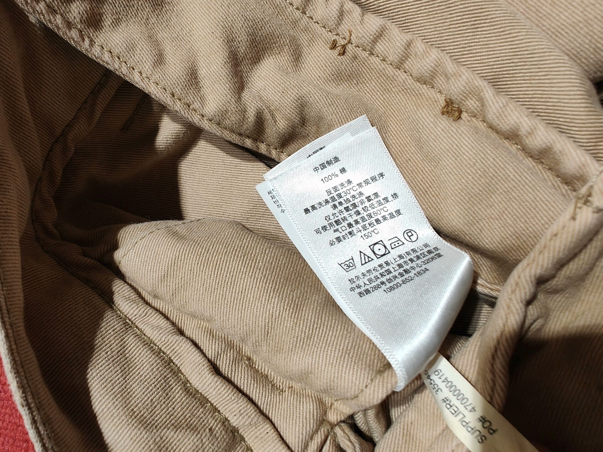 RRL Ralph Lauren DOUBLE RL RRL Chino Shorts for Men Size US 30 / EU 46 - 6 Thumbnail