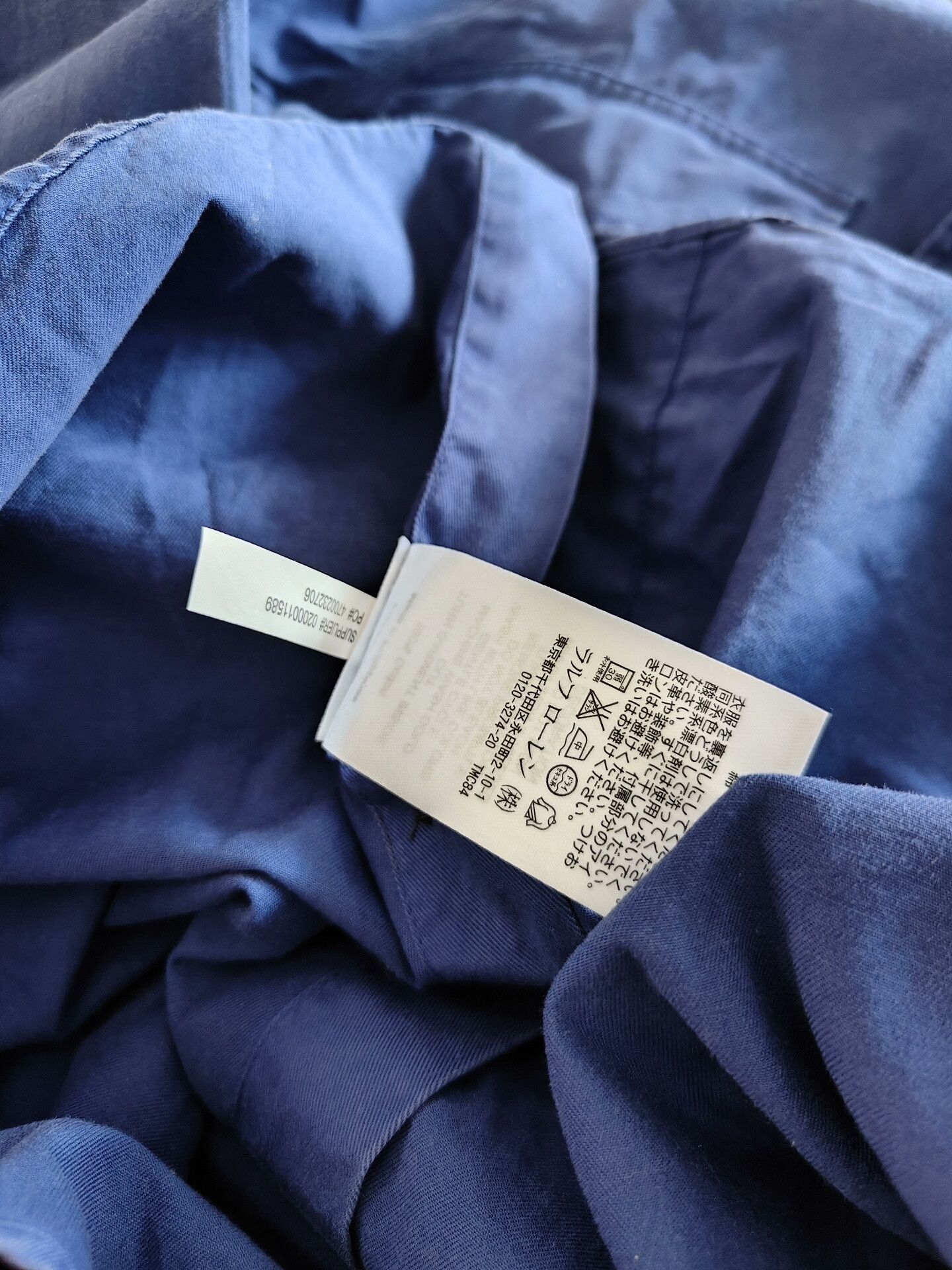RRL Ralph Lauren Ralph Lauren Fishing Shooting Club Shirt Size US S / EU 44-46 / 1 - 6 Thumbnail