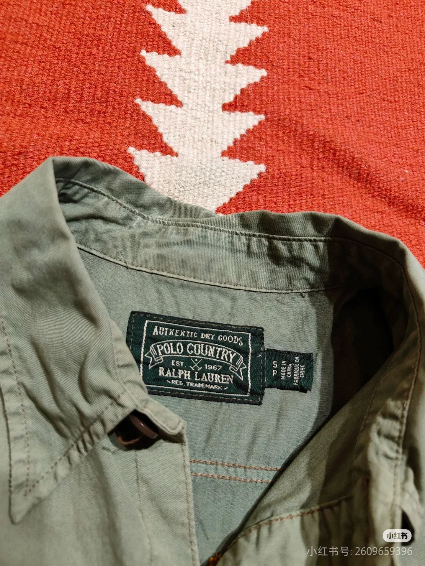 RRL Ralph Lauren Ralph Lauren Fishing Club Shirt Size US S / EU 44-46 / 1 - 6 Thumbnail