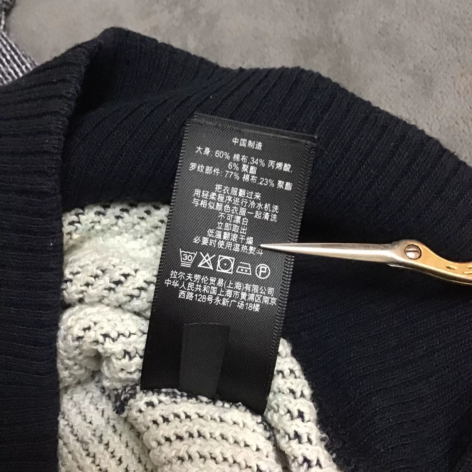 RRL Ralph Lauren RRL Double RL Sweater Size US XS / EU 42 / 0 - 4 Thumbnail
