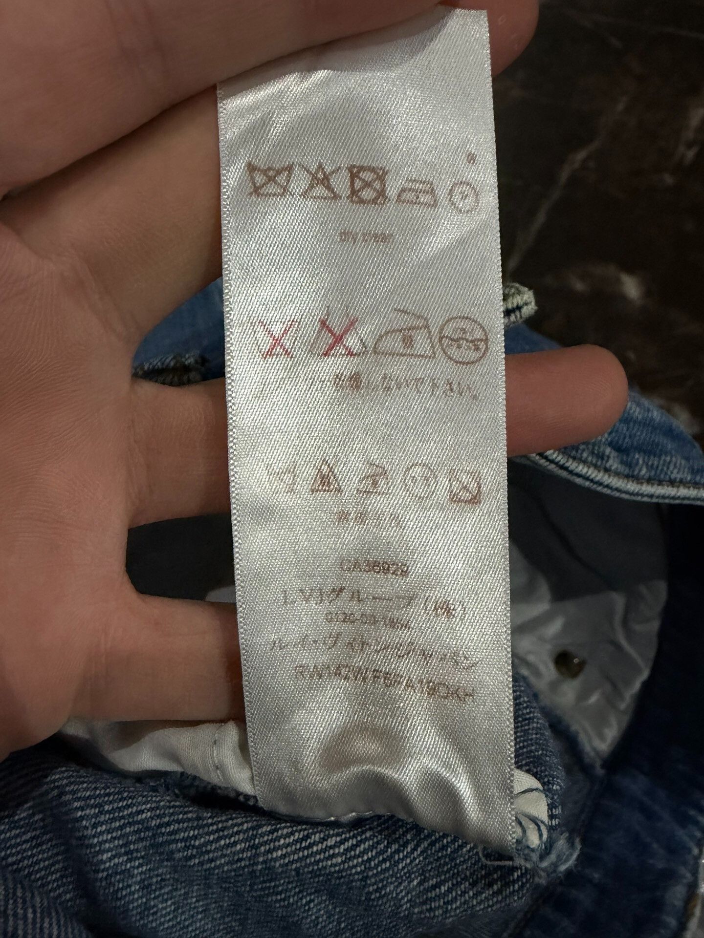 Louis Vuitton Louis Vuitton Denim Jeans Size 29" - 4 Thumbnail