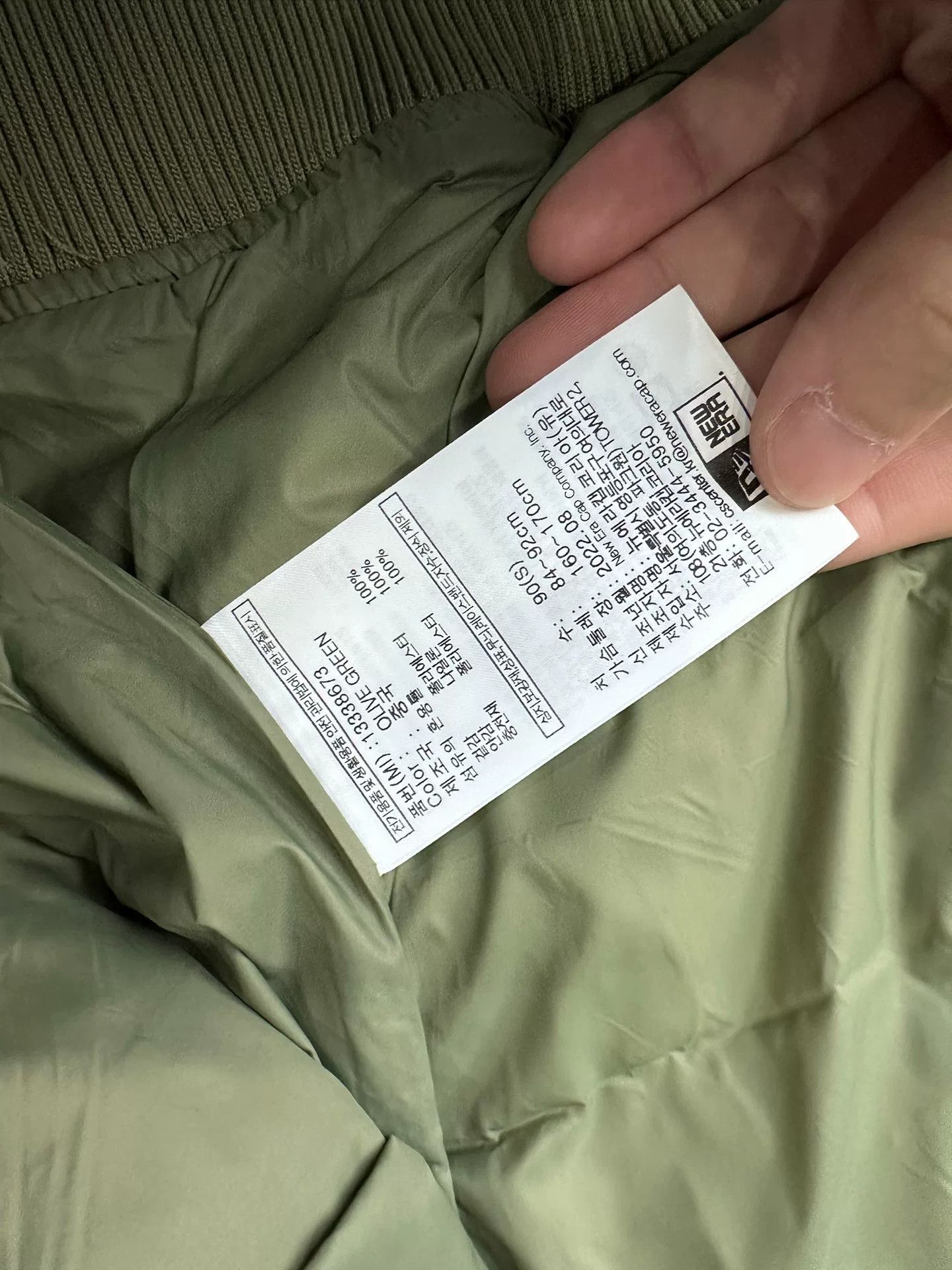 New Era New Era FW21 MLB Dodgers Solid Logo Jacket Size US S / EU 44-46 / 1 - 4 Thumbnail