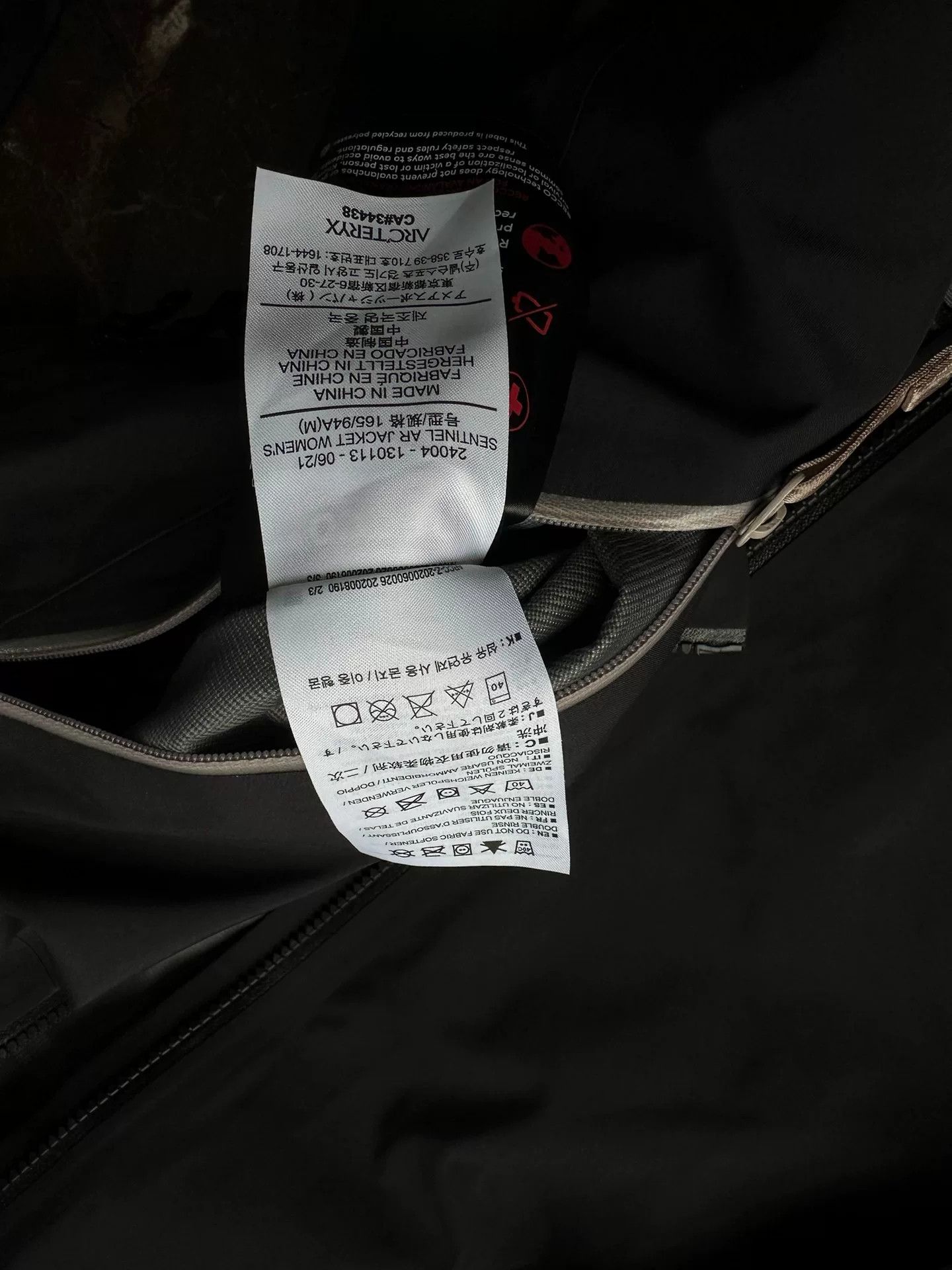 Arc'teryx Arcteryx Sentinel AR GORE-TEX Ski Jacket Size US M / EU 48-50 / 2 - 5 Thumbnail