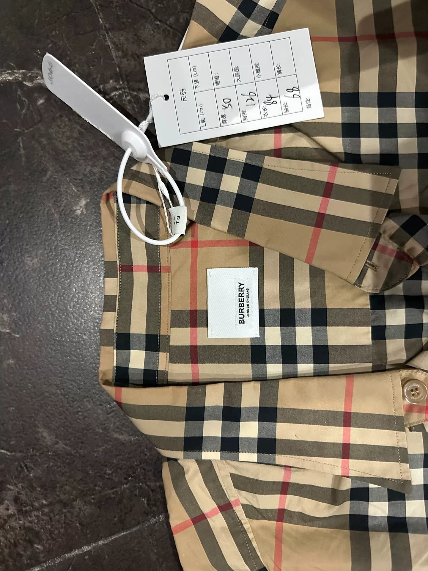 Burberry Burberry Check Stripe Beige Men's Shirt Size US XL / EU 56 / 4 - 2 Thumbnail