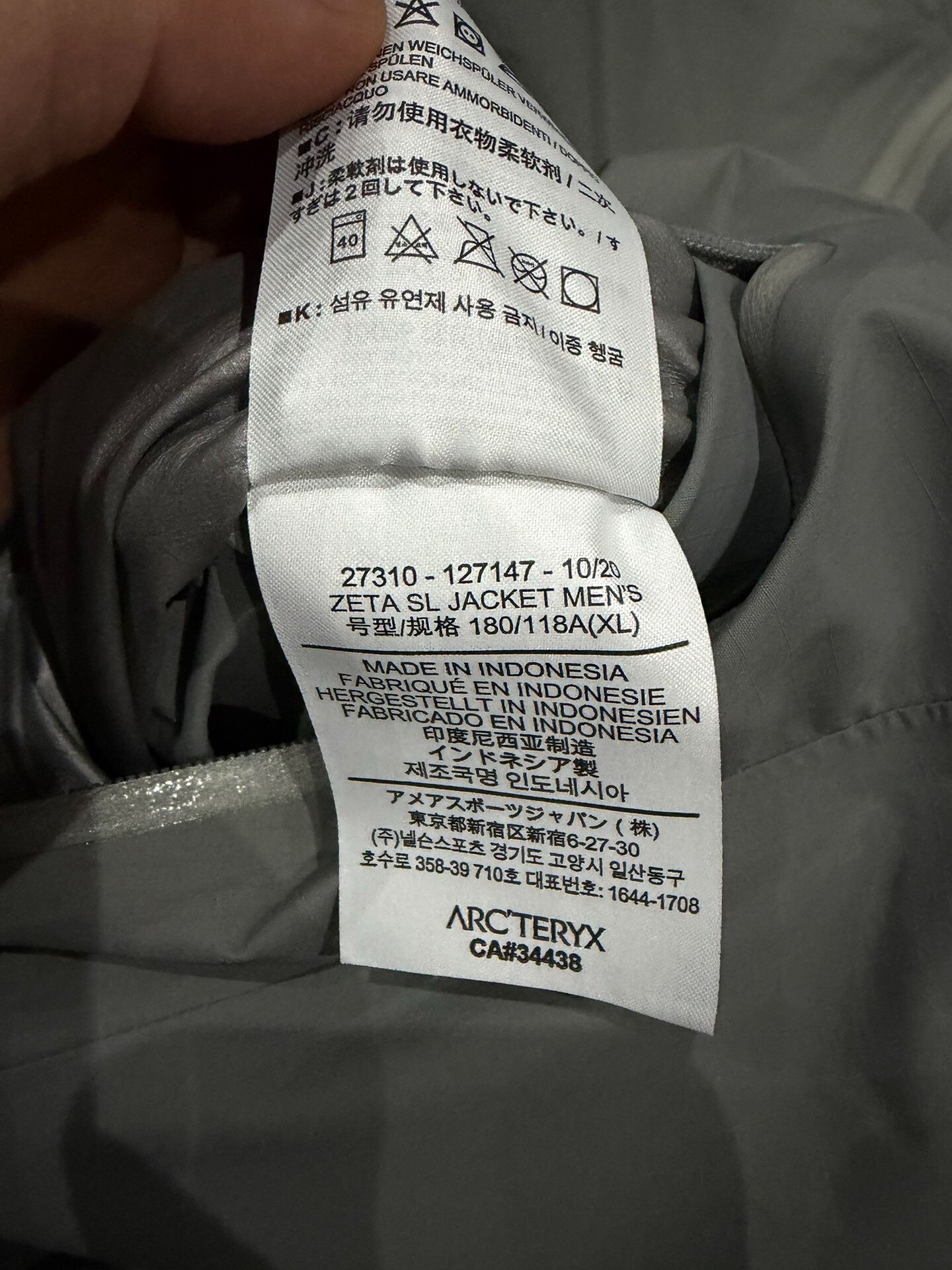 Arc'teryx Arc'teryx Zeta SL Men's XL Jacket Size US XL / EU 56 / 4 - 6 Thumbnail