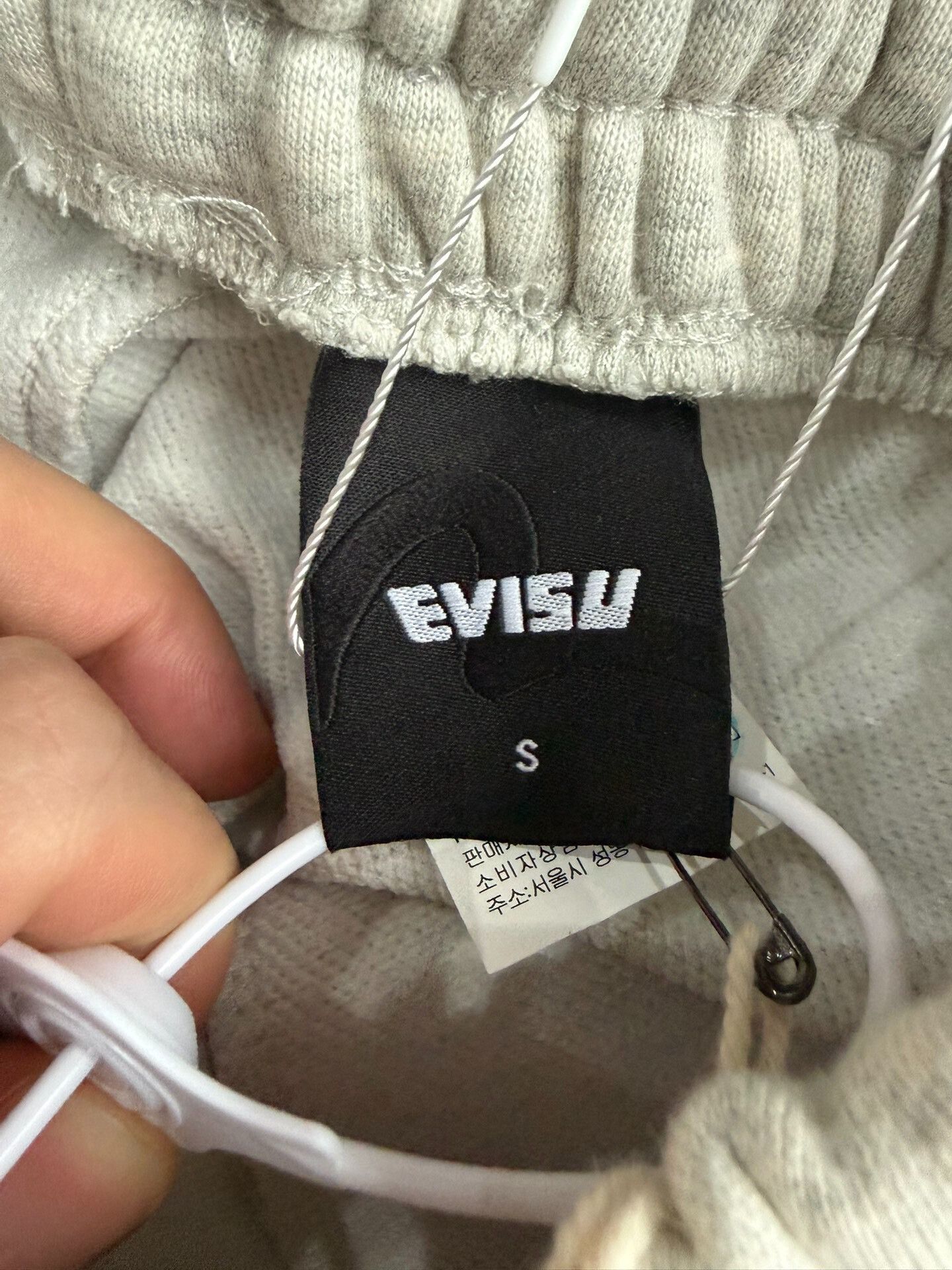 Evisu EVISU Men's Solid Color Sweatpants Size US 26 / EU 42 - 3 Thumbnail