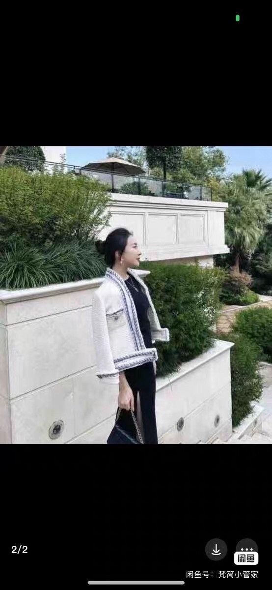 Chanel Chanel Versailles Collection Tweed Jacket Size S / US 4 / IT 40 - 9 Thumbnail