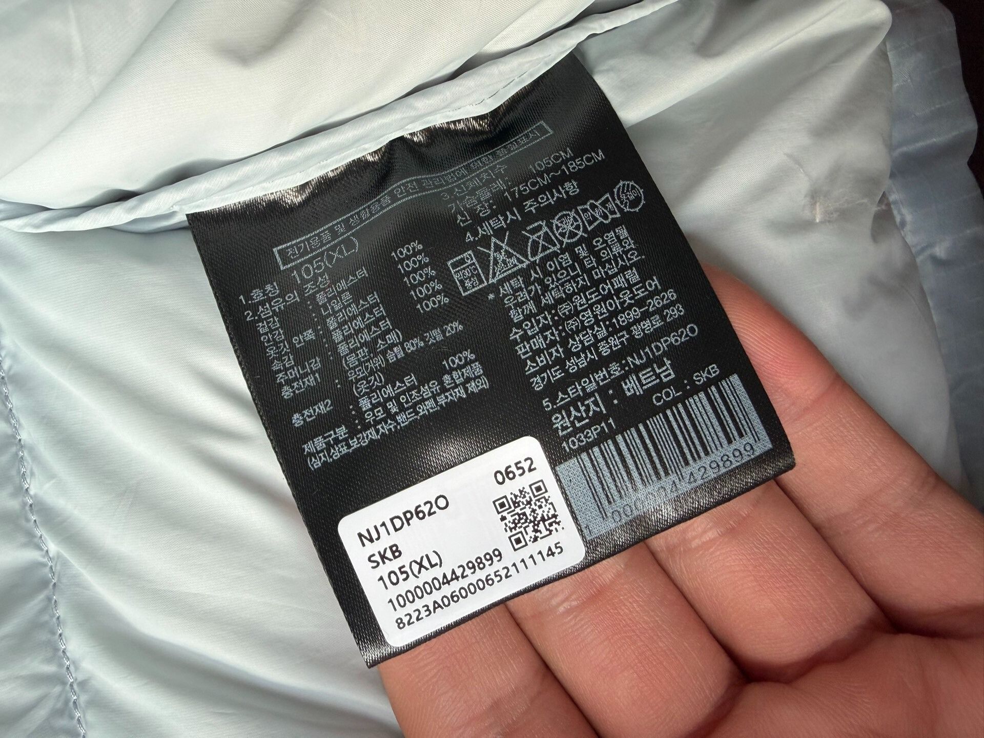 The North Face The North Face Nuptse Down Jacket Size US XL / EU 56 / 4 - 6 Thumbnail