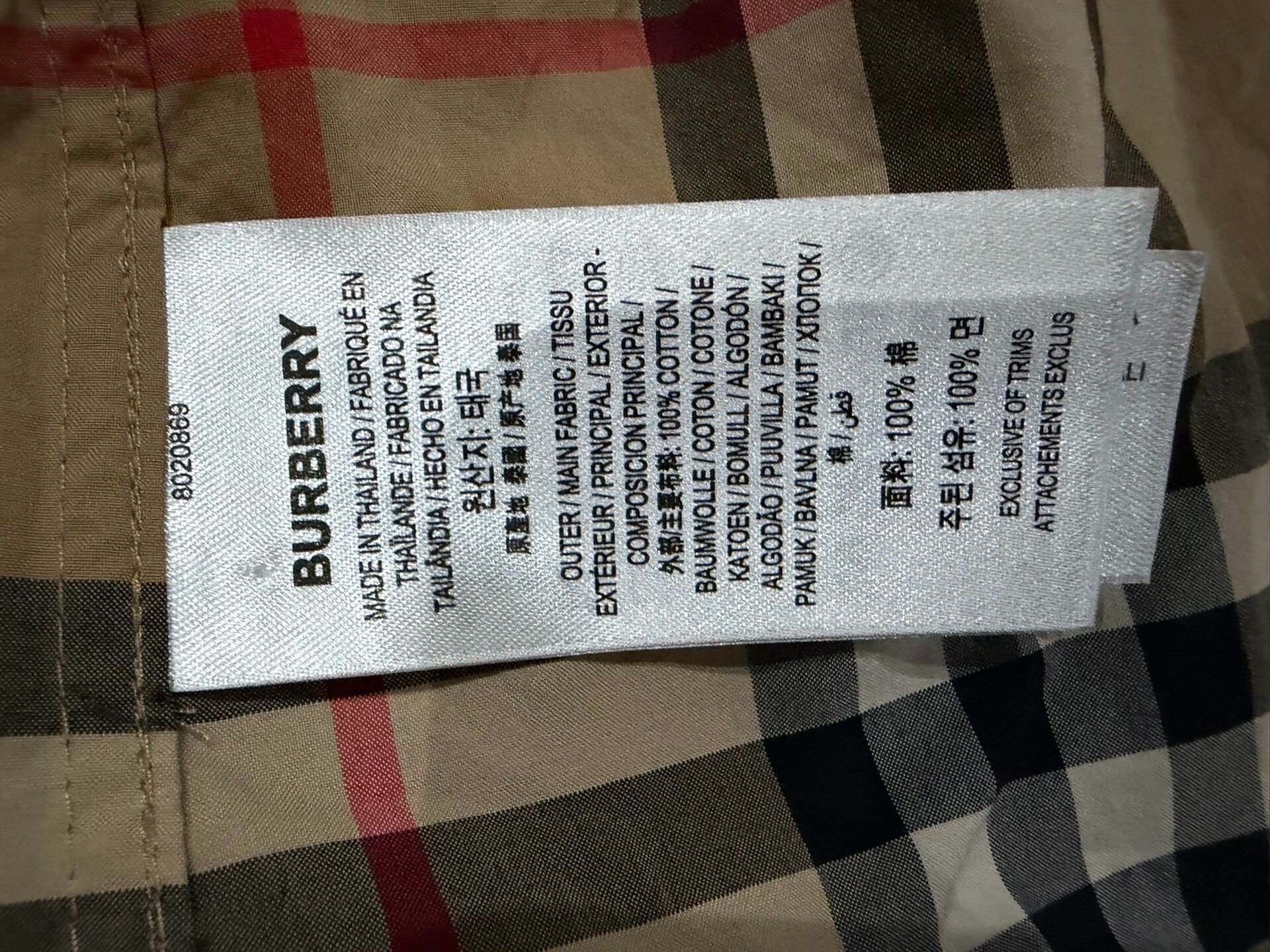 Burberry Burberry Classic Check Shirt M Size US M / EU 48-50 / 2 - 3 Thumbnail