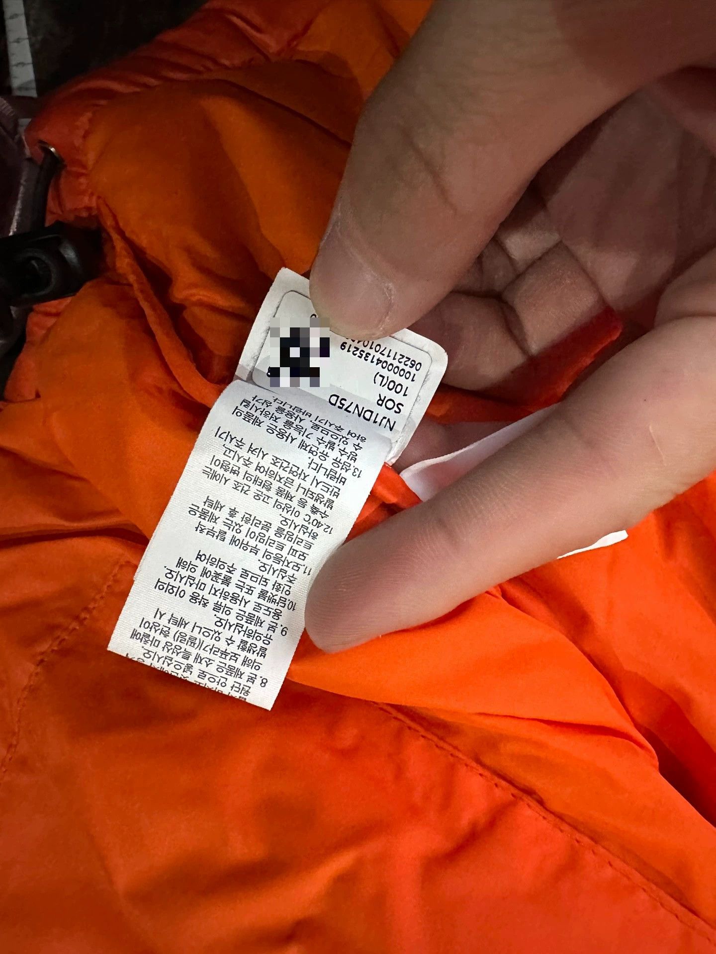 The North Face The North Face 1996 Eco Nuptse Jacket Size US L / EU 52-54 / 3 - 4 Thumbnail