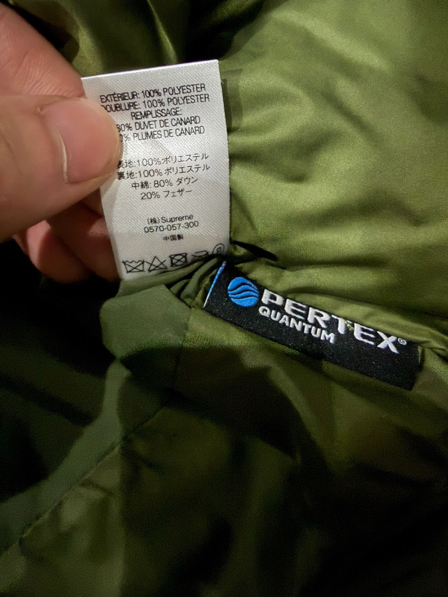 Yohji Yamamoto Supreme x Yohji Yamamoto Down Jacket Size US L / EU 52-54 / 3 - 5 Thumbnail