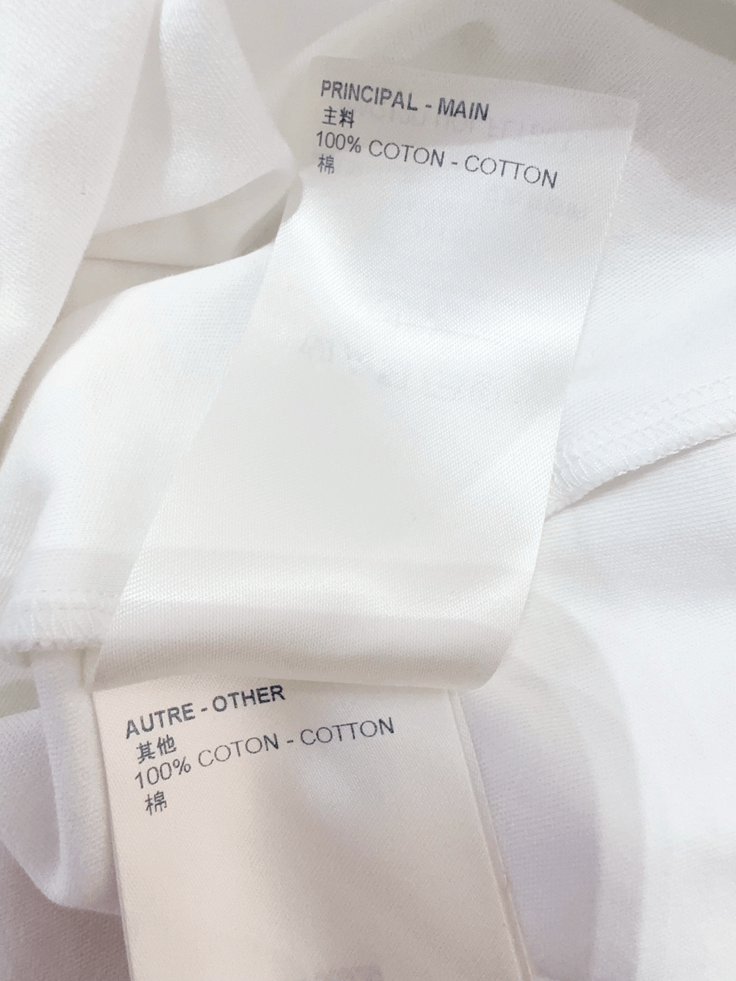 Louis Vuitton Louis Vuitton Short Sleeve Top Size M / US 6-8 / IT 42-44 - 6 Thumbnail