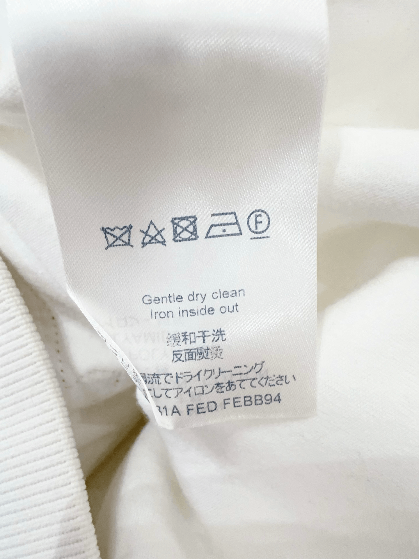 Louis Vuitton Louis Vuitton Sweatshirt Size US M / EU 48-50 / 2 - 5 Thumbnail