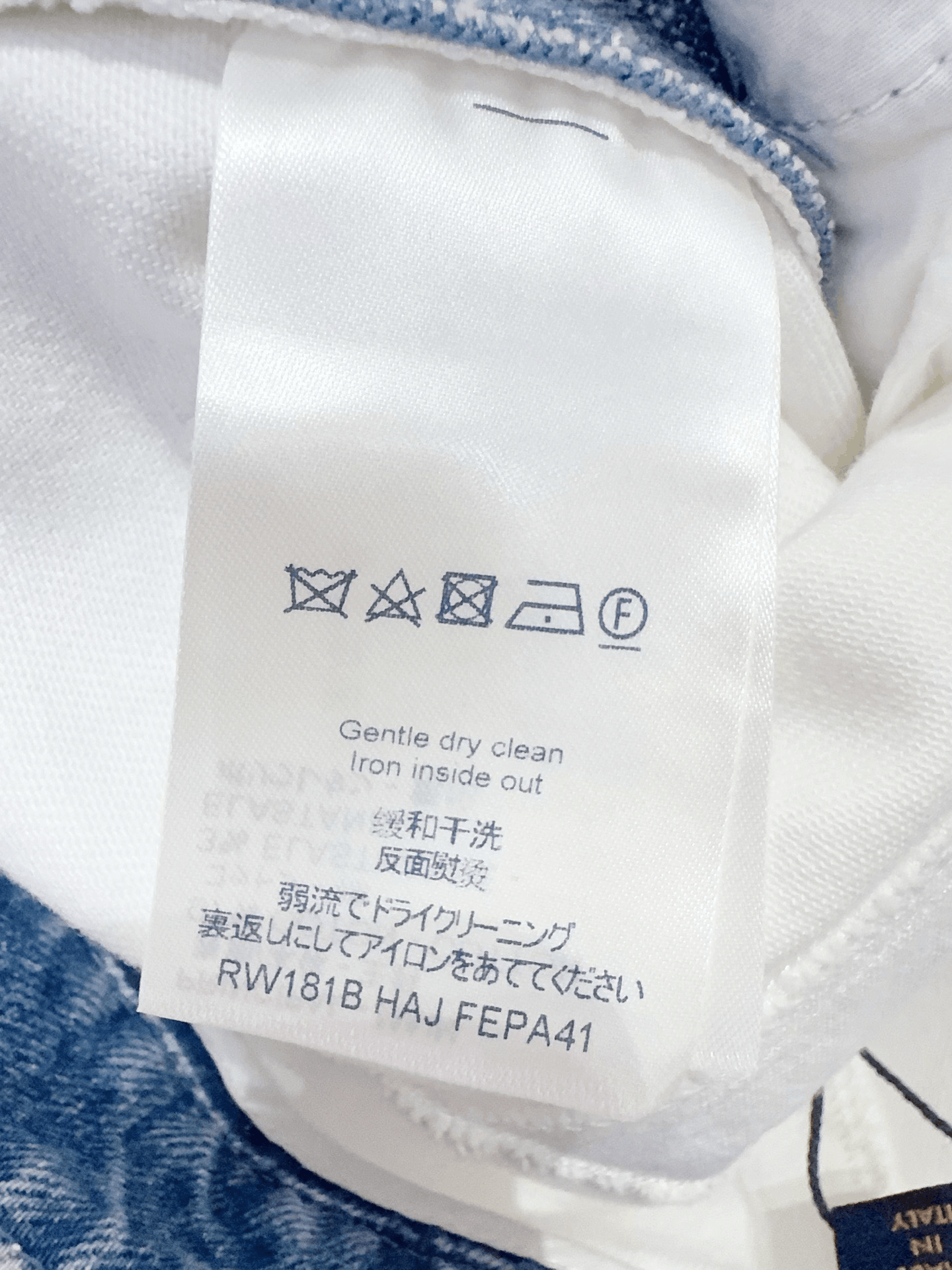 Louis Vuitton Louis Vuitton Jeans Size 40 Size US 28 / EU 44 - 5 Thumbnail