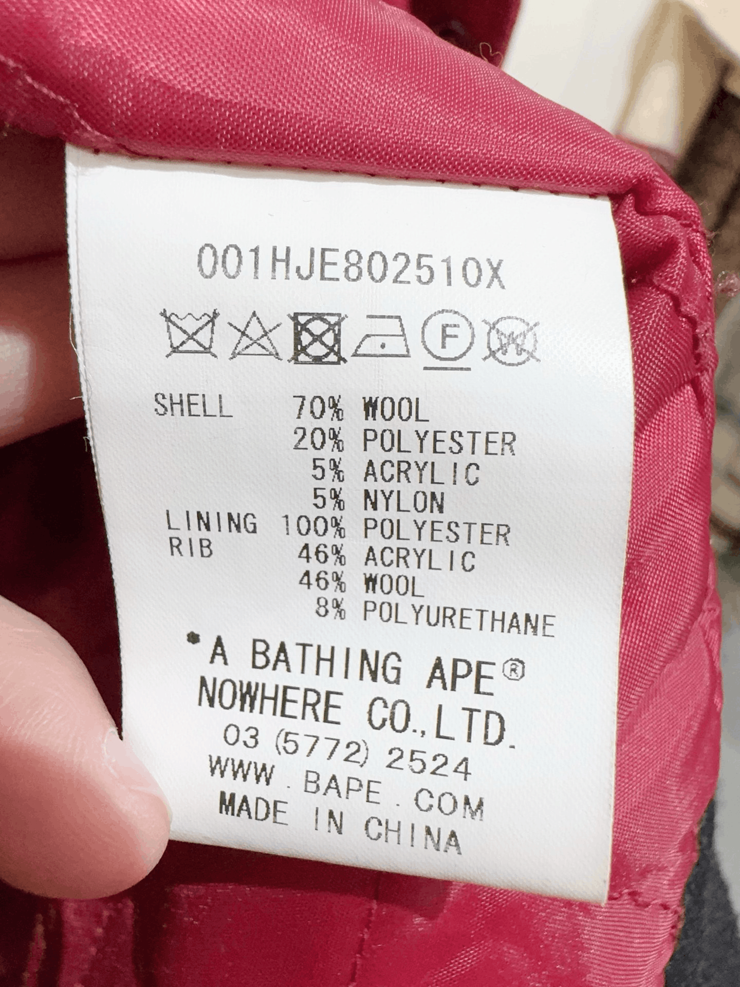 Bape Bape Padded Baseball Jacket Size US S / EU 44-46 / 1 - 5 Thumbnail