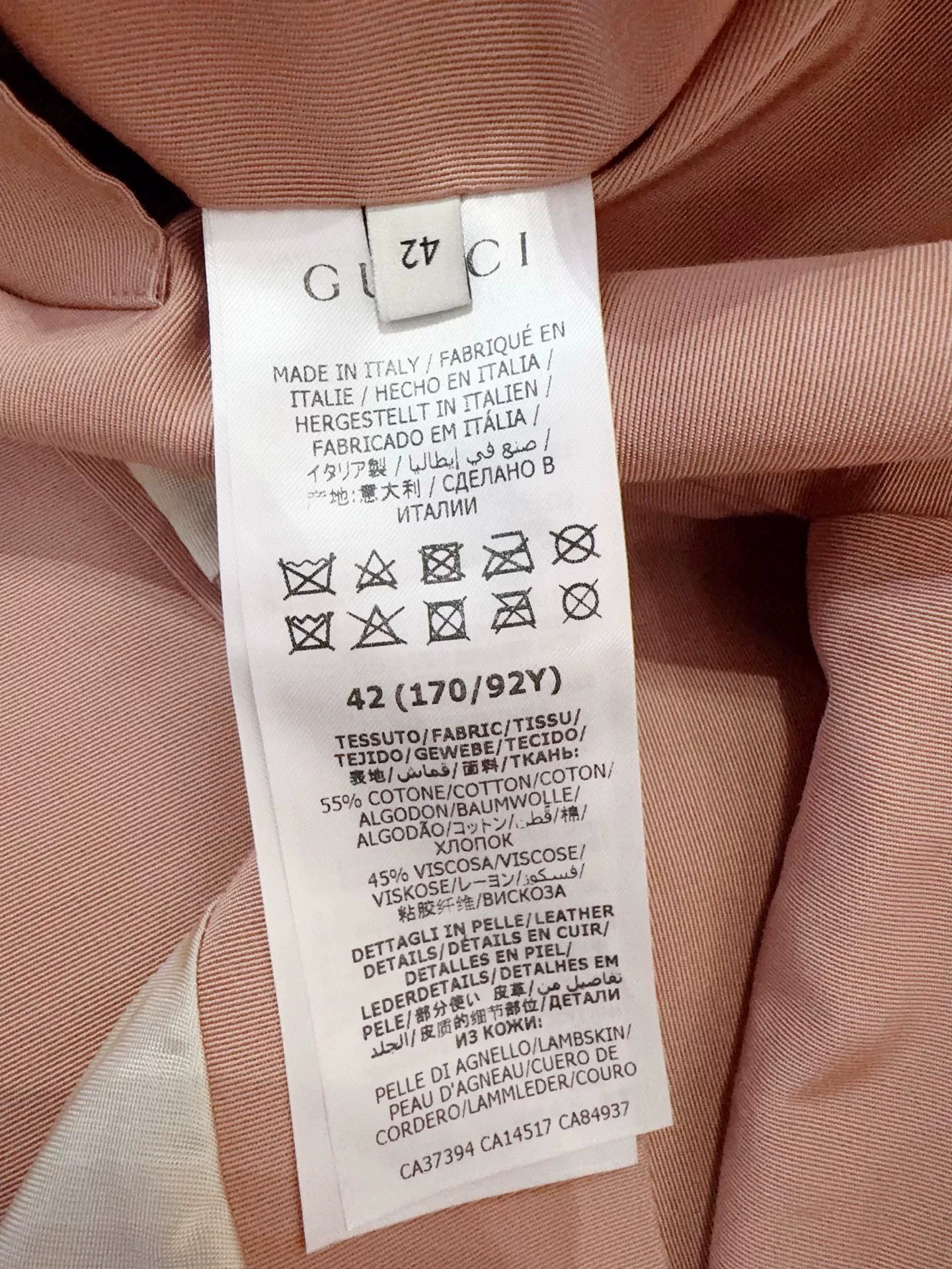 Gucci Gucci Women's Coat Size 42 Size M / US 6-8 / IT 42-44 - 5 Thumbnail