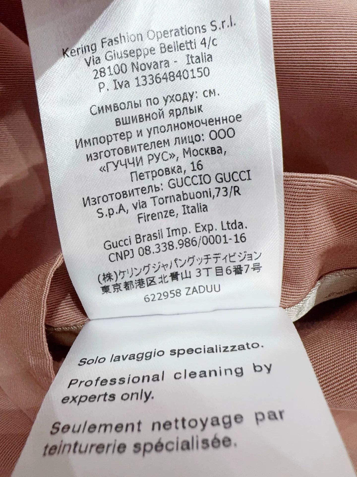 Gucci Gucci Women's Coat Size 42 Size M / US 6-8 / IT 42-44 - 6 Thumbnail