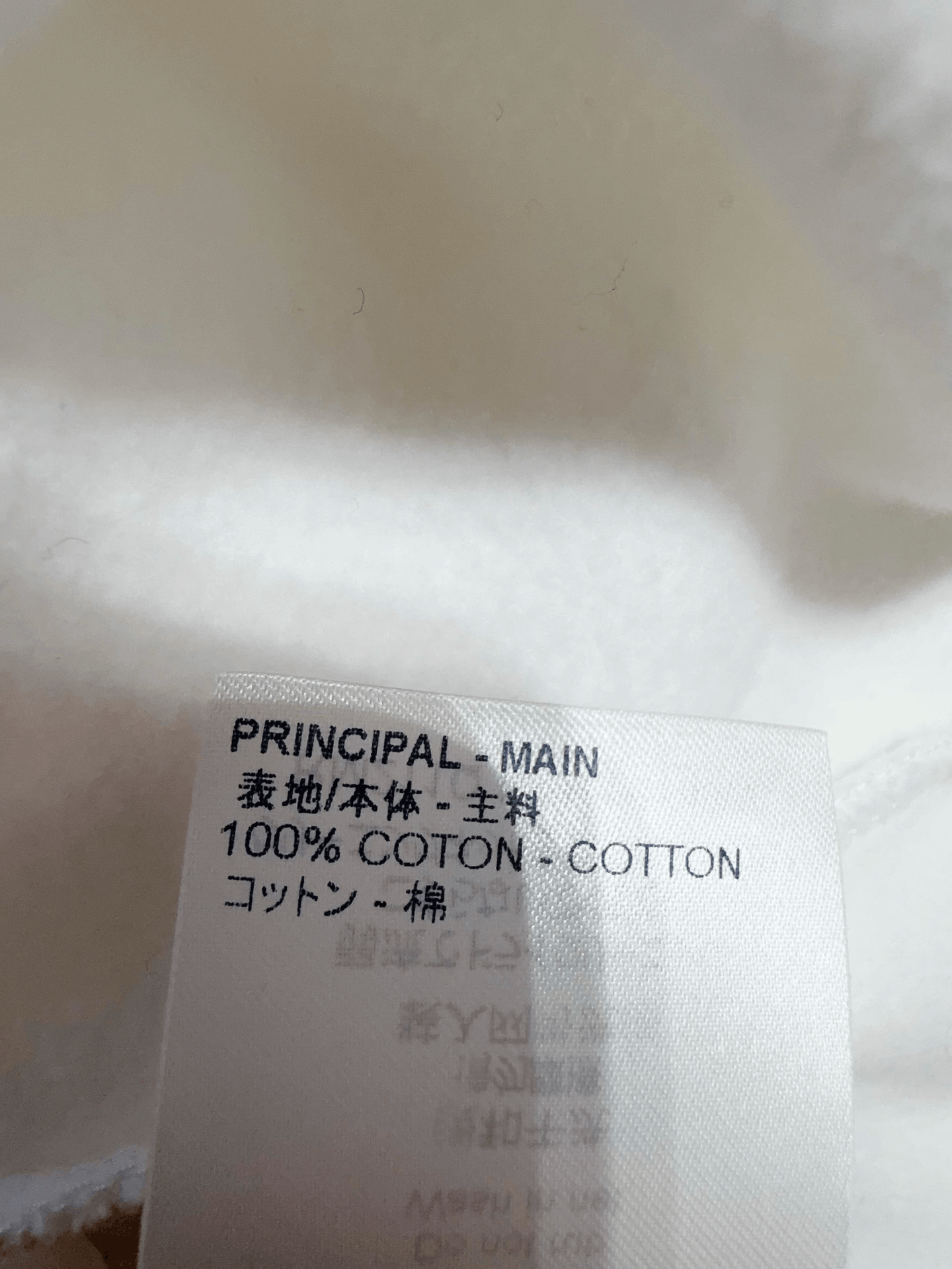 Louis Vuitton Louis Vuitton XL Hoodie Size US XL / EU 56 / 4 - 6 Thumbnail