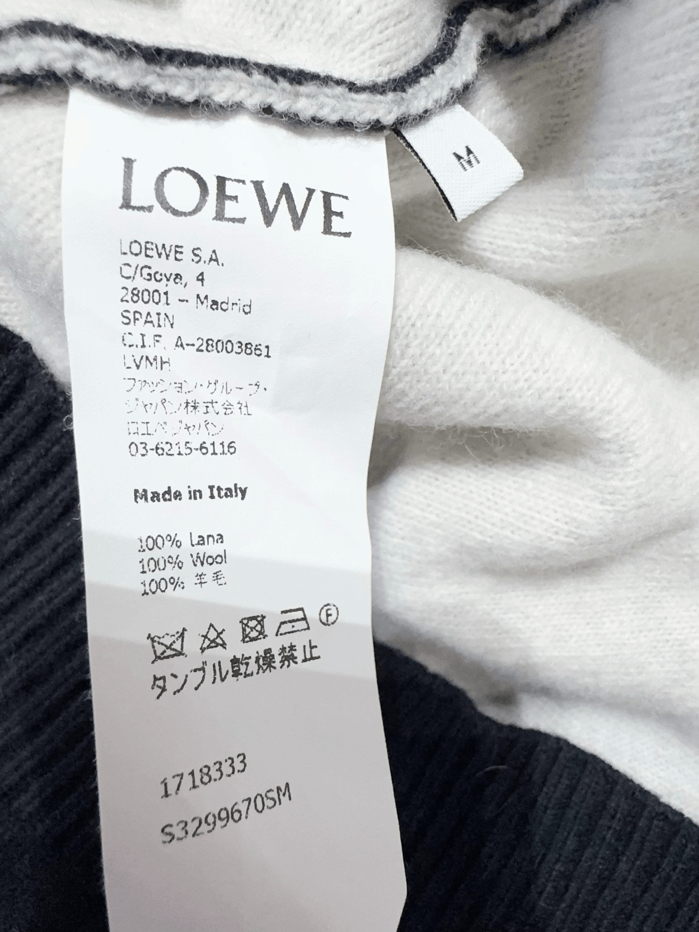 Loewe Loewe Snowflake Sweater Size US M / EU 48-50 / 2 - 4 Thumbnail