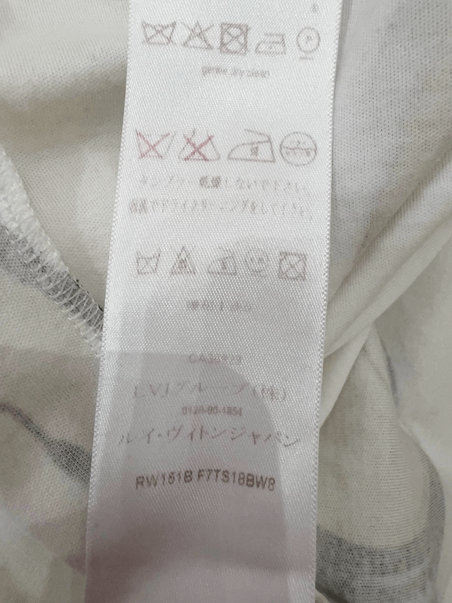 Louis Vuitton Louis Vuitton Short Sleeve Size US L / EU 52-54 / 3 - 4 Thumbnail