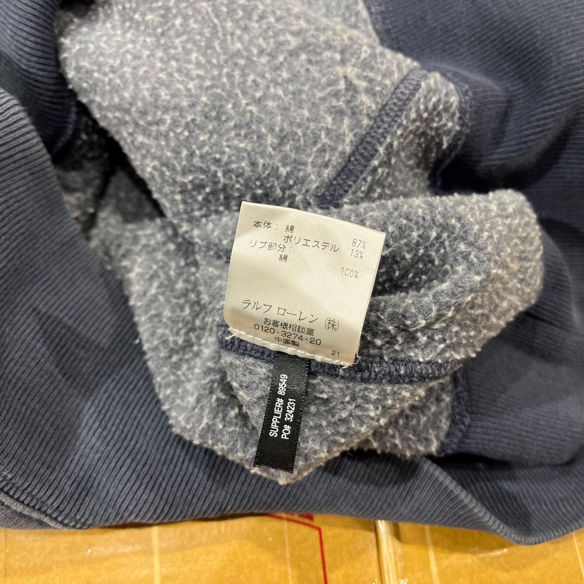 RRL Ralph Lauren RRL Ralph Lauren Vintage Sweatshirt Size US M / EU 48-50 / 2 - 6 Thumbnail