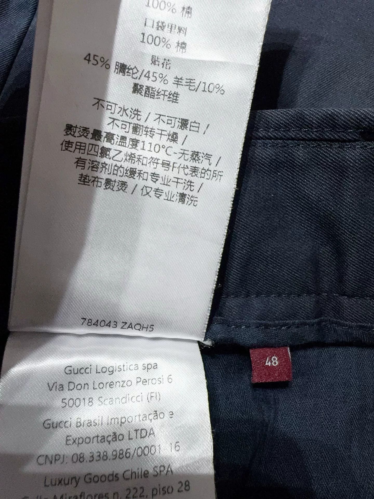 Gucci Gucci 2024 SS New Men's Shorts Size US 32 / EU 48 - 5 Thumbnail
