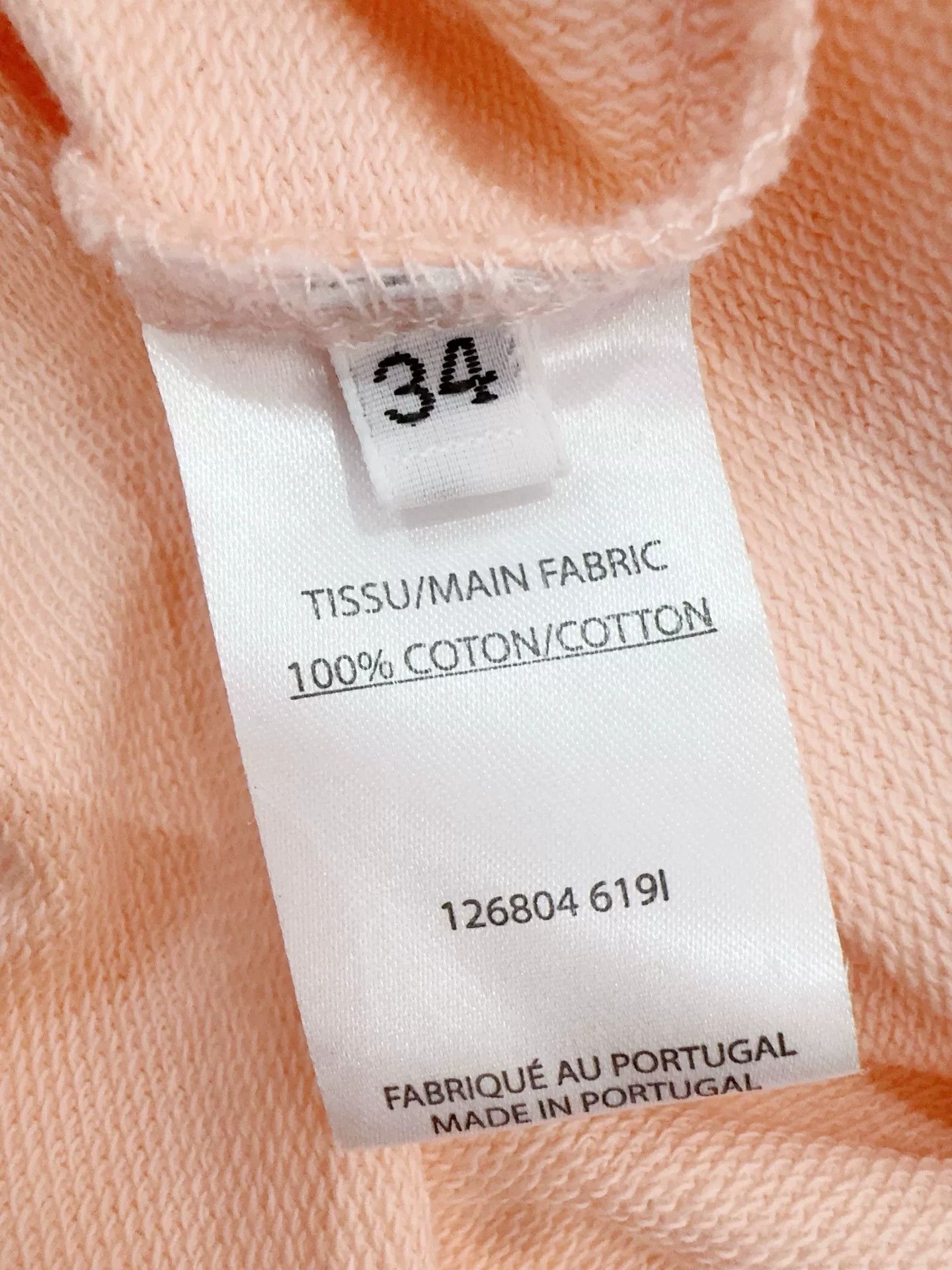 Balmain Balmain Orange-Pink Sweatshirt Size 34 Size XXS / US 00 / IT 34 - 5 Thumbnail