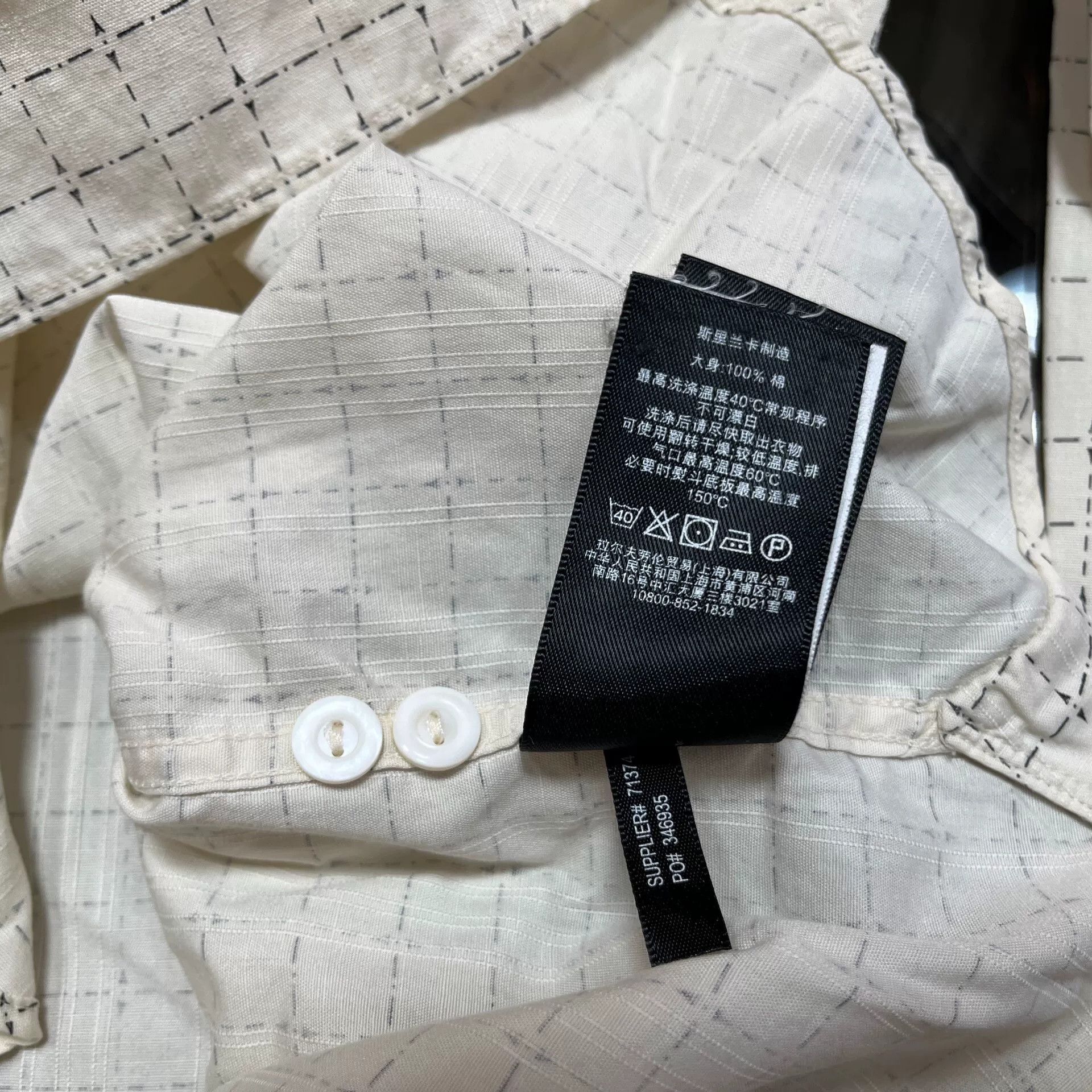 RRL Ralph Lauren RRL Ralph Lauren Button-Up Shirt Size US S / EU 44-46 / 1 - 6 Thumbnail