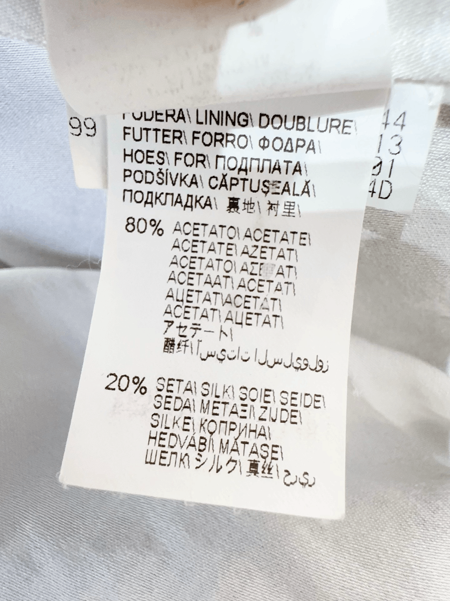 Brunello Cucinelli Brunello Cucinelli Linen Jacket Size US S / EU 44-46 / 1 - 6 Thumbnail