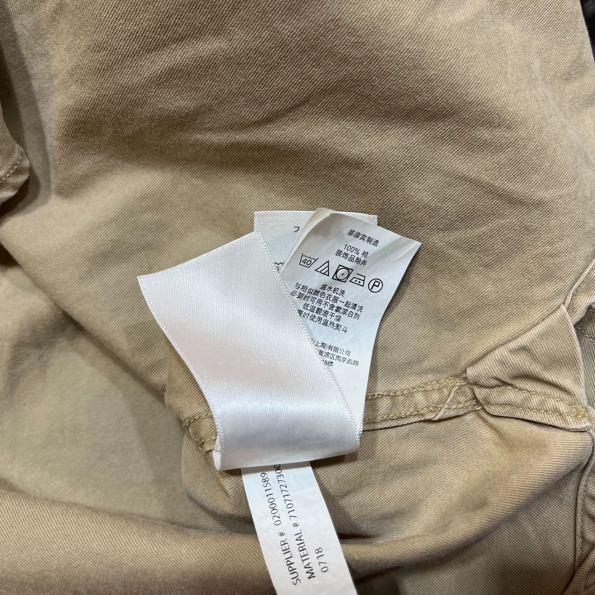 RRL Vintage Ralph Lauren Shirt