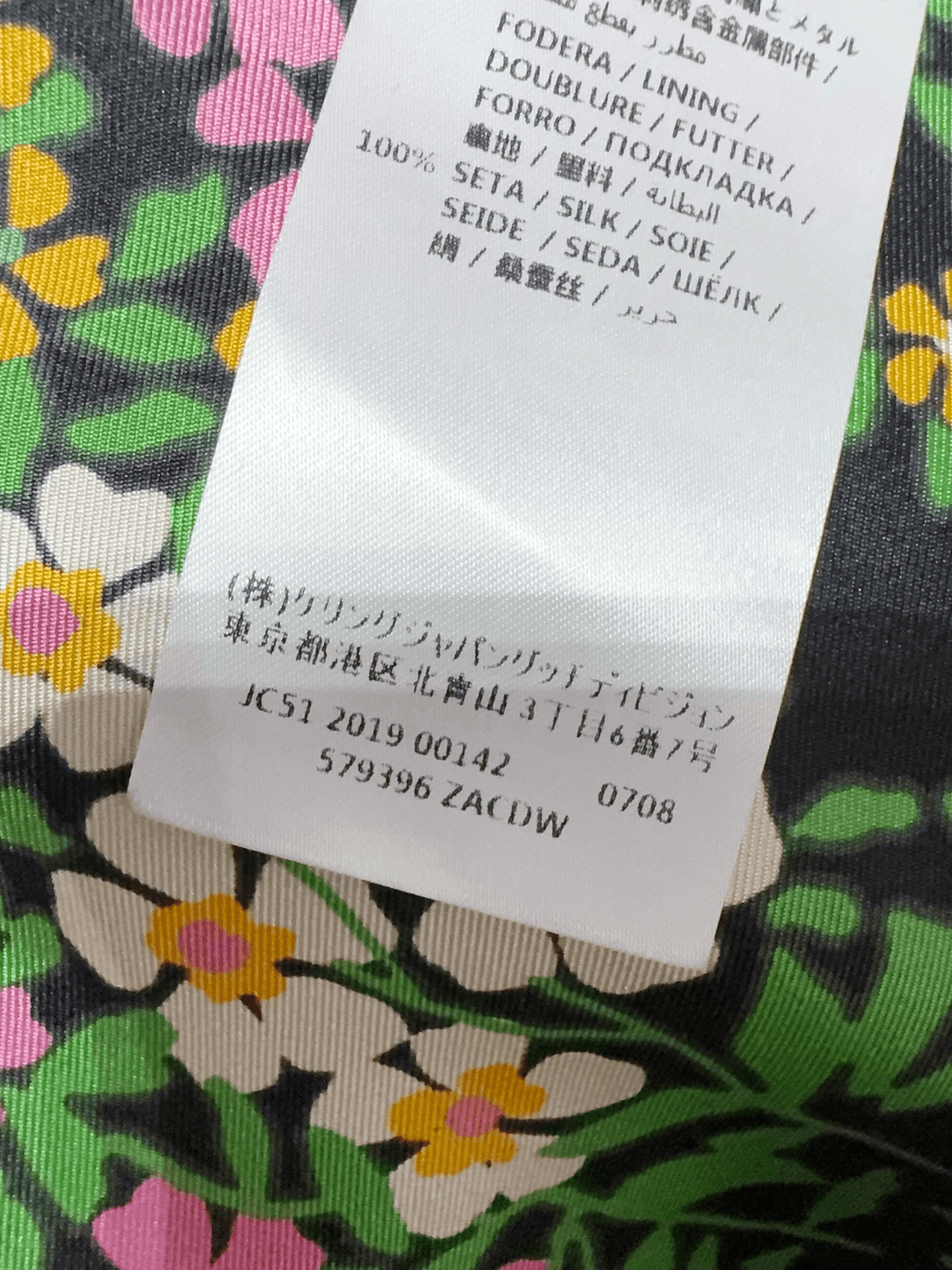 Gucci Gucci Cape Style Coat Size XS / US 0-2 / IT 36-38 - 8 Thumbnail