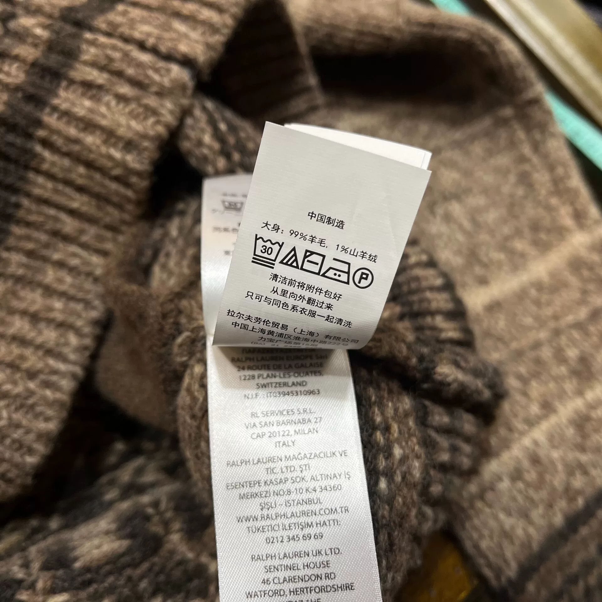 RRL Ralph Lauren Double RL Ralph Lauren Sweater Jacket Size US M / EU 48-50 / 2 - 6 Thumbnail