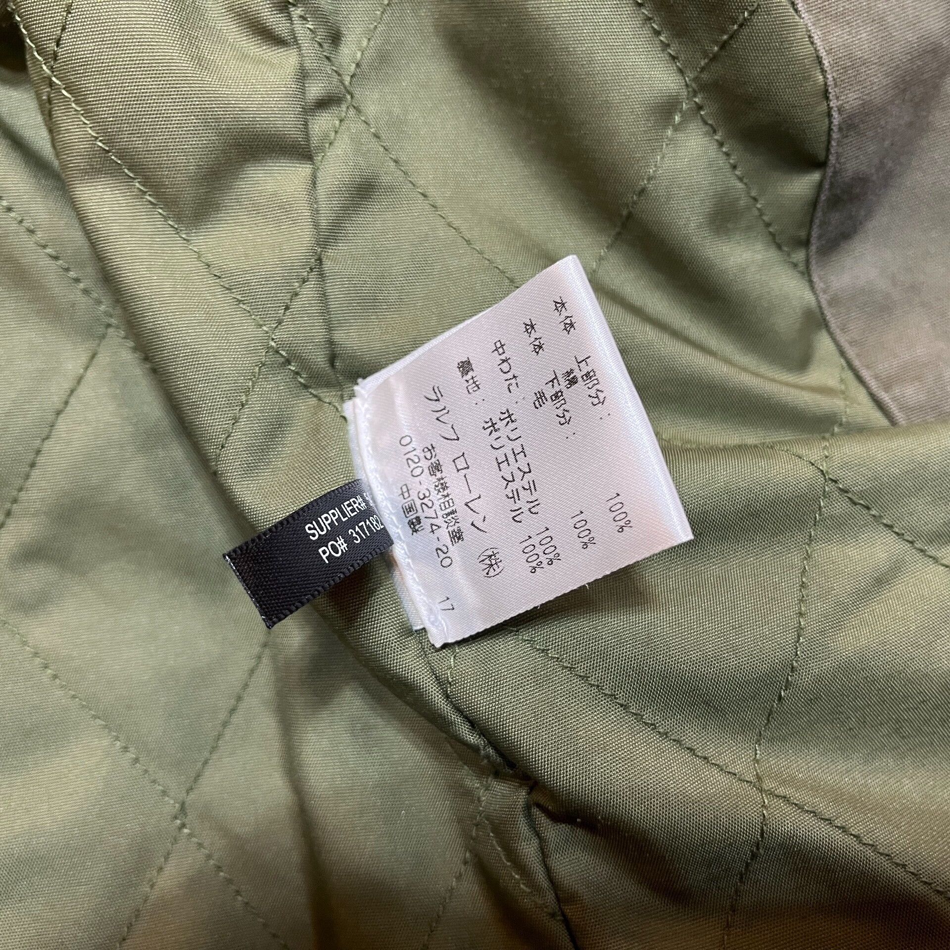RRL Ralph Lauren RRL Vintage Wool Blend Jacket Size US S / EU 44-46 / 1 - 7 Thumbnail