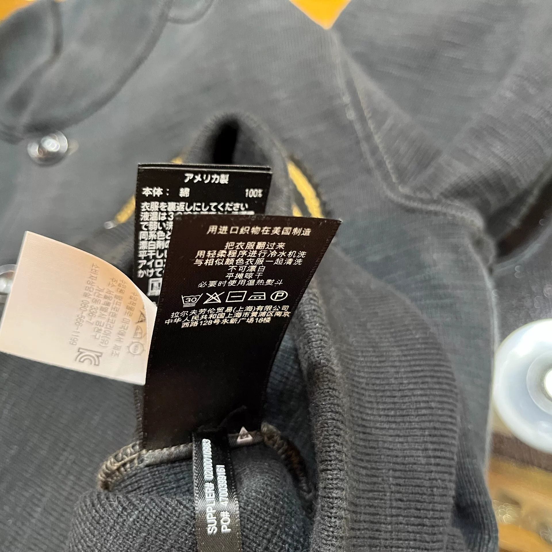 RRL Ralph Lauren RRL Heavy Blue-Dyed Jacket Size US XS / EU 42 / 0 - 6 Thumbnail