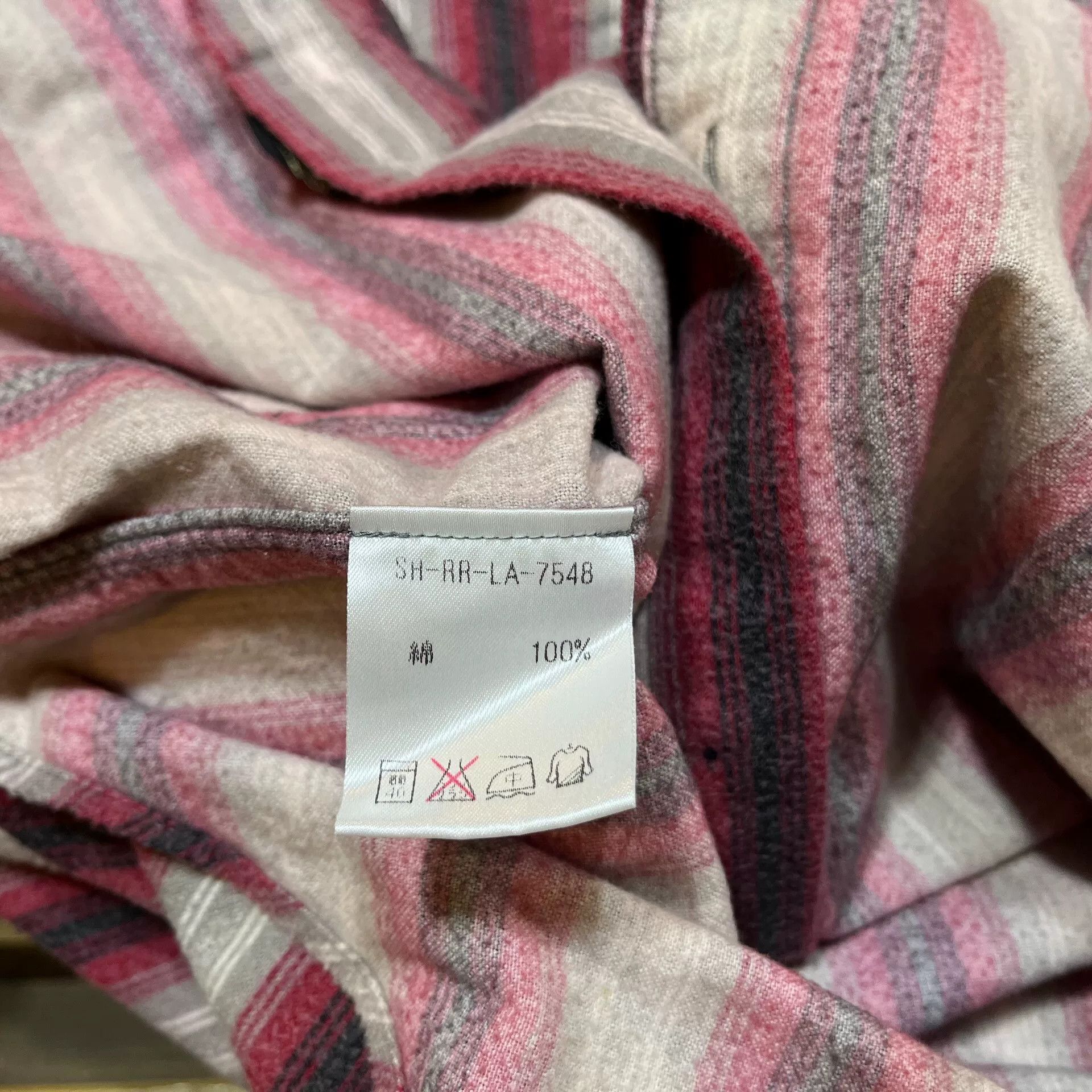 RRL Ralph Lauren RRL Vintage Year One Shirt Size US S / EU 44-46 / 1 - 6 Thumbnail