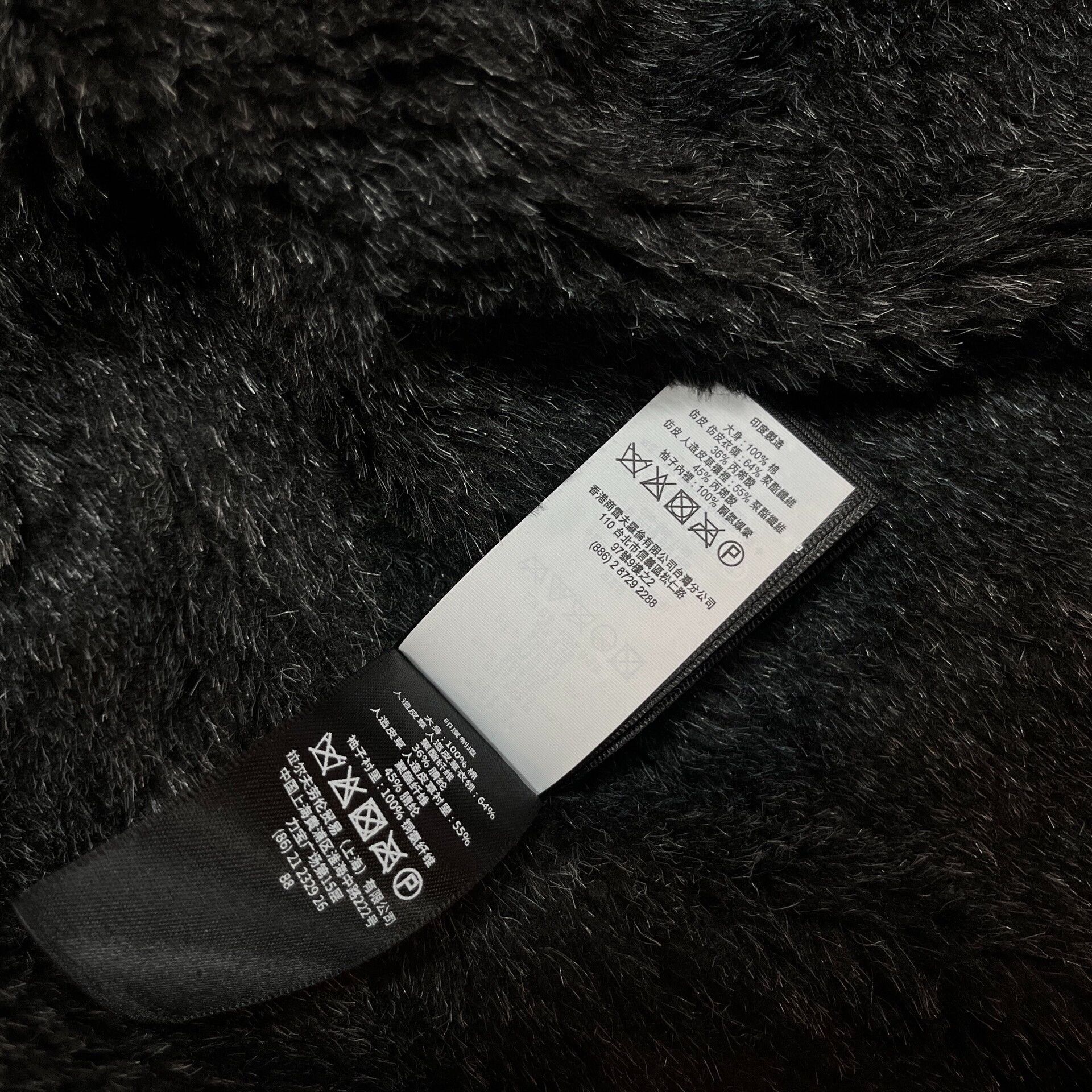 RRL Ralph Lauren RRL Faux Fur Jacket for Autumn Winter Size US M / EU 48-50 / 2 - 7 Thumbnail
