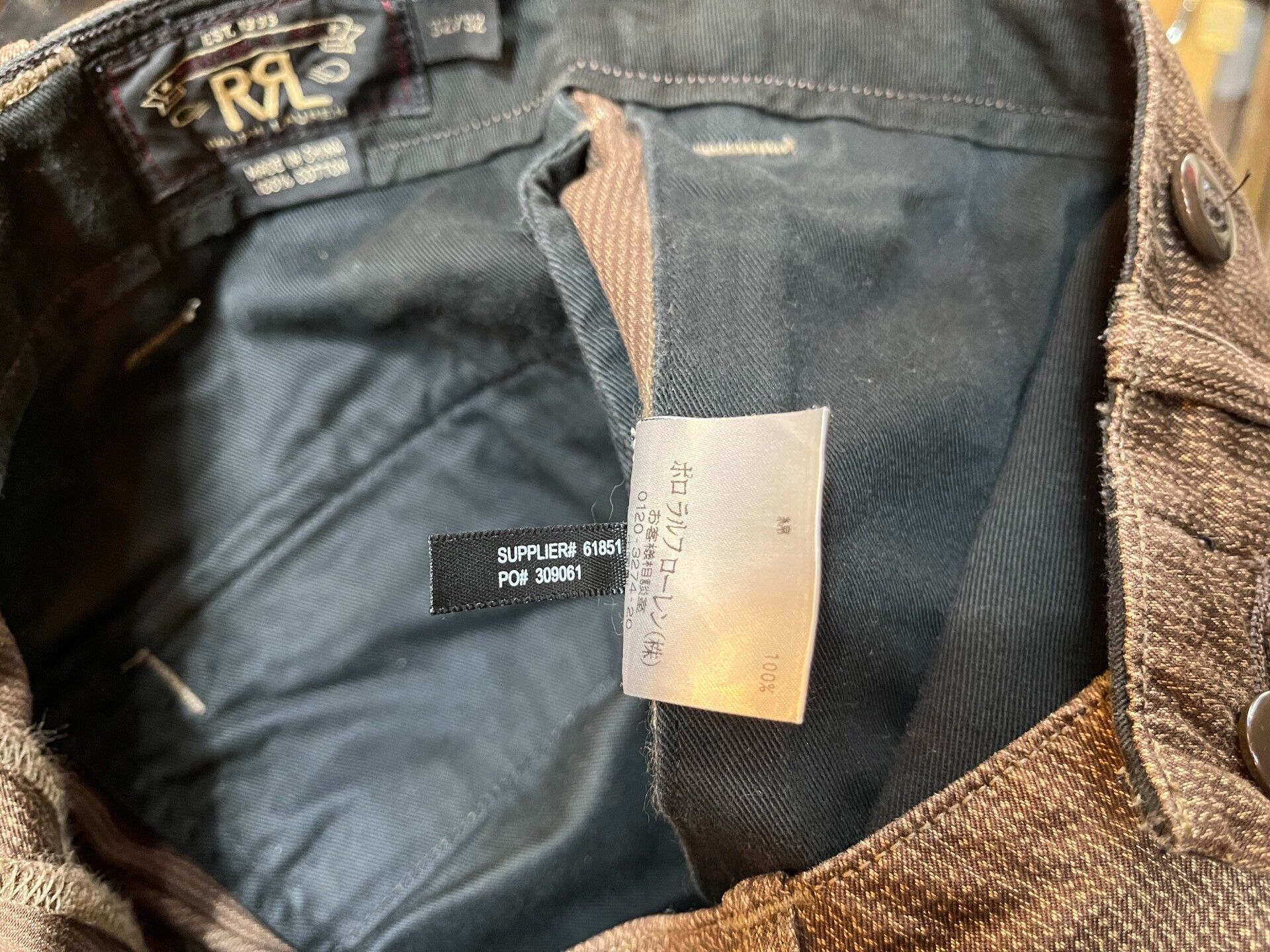 RRL Ralph Lauren RRL Vintage Overalls by Ralph Lauren Size US 32 / EU 48 - 4 Thumbnail