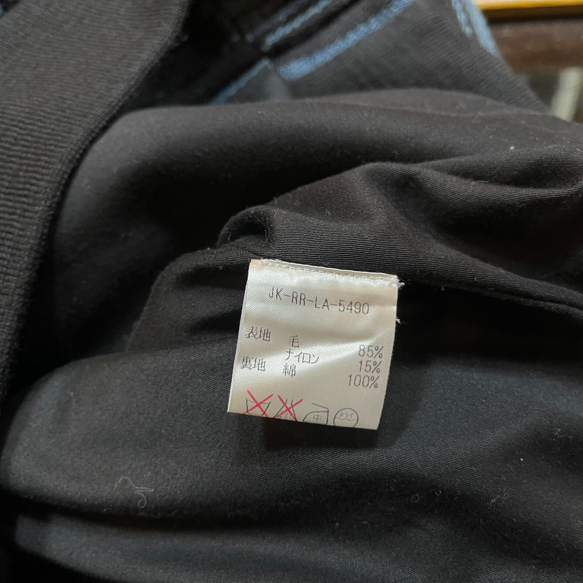 RRL Ralph Lauren RRL Heavy Wool Jacket from 90s Size US L / EU 52-54 / 3 - 6 Thumbnail
